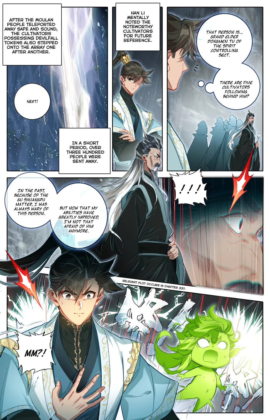 A Record of a Mortal's Journey to Immortality Chapter 360 page 10