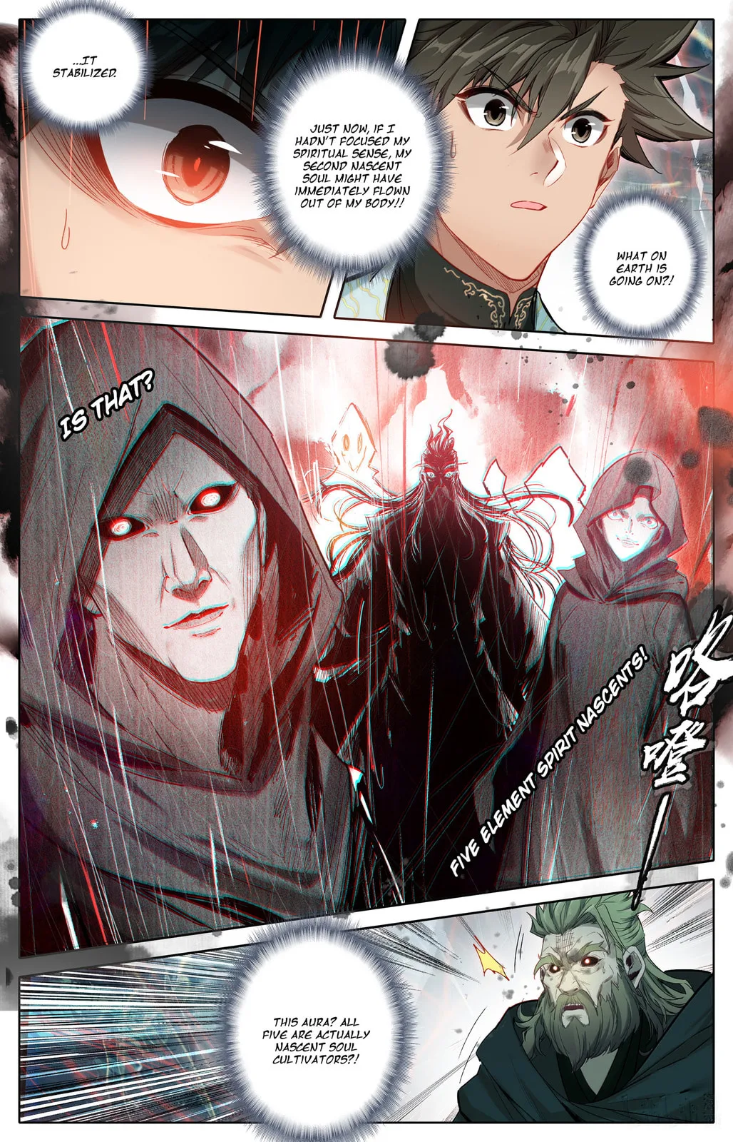 A Record of a Mortal's Journey to Immortality Chapter 360 page 11