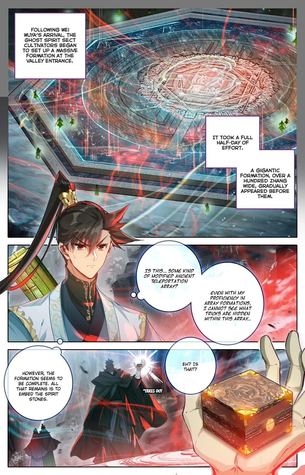 A Record of a Mortal's Journey to Immortality Chapter 360 page 4