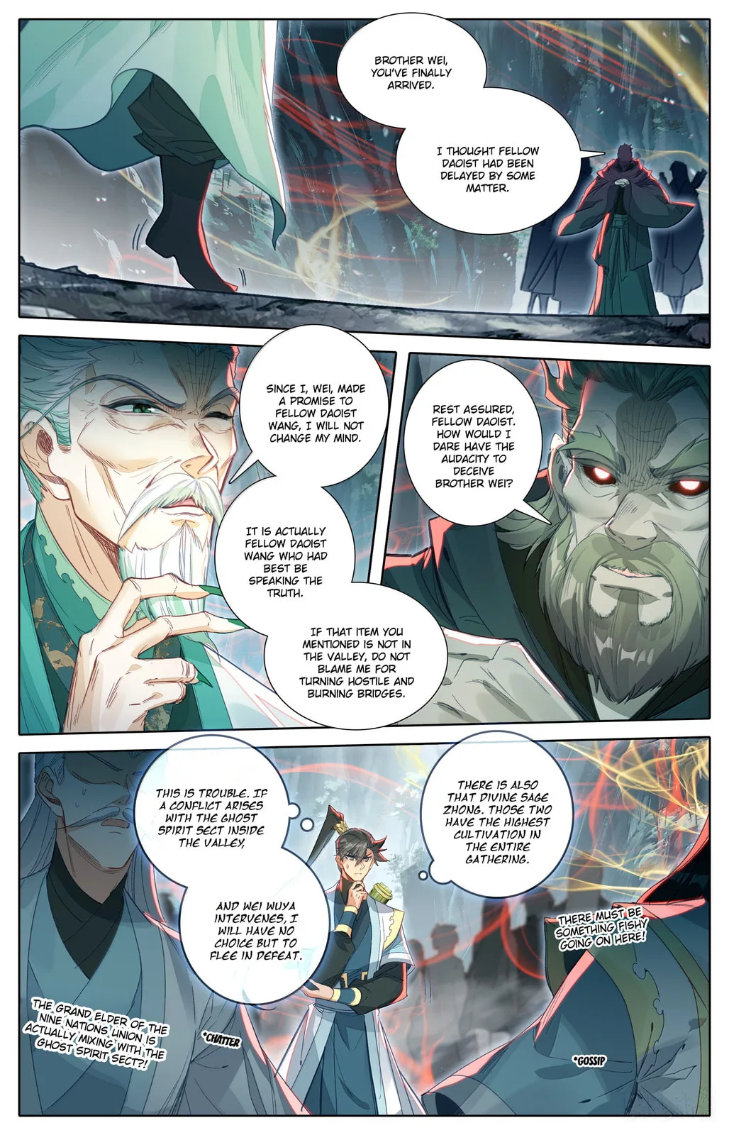 A Record of a Mortal's Journey to Immortality Chapter 360 page 3