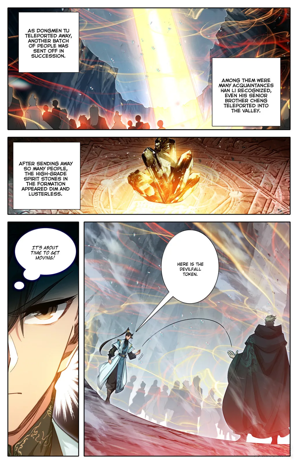 A Record of a Mortal's Journey to Immortality Chapter 360 page 13