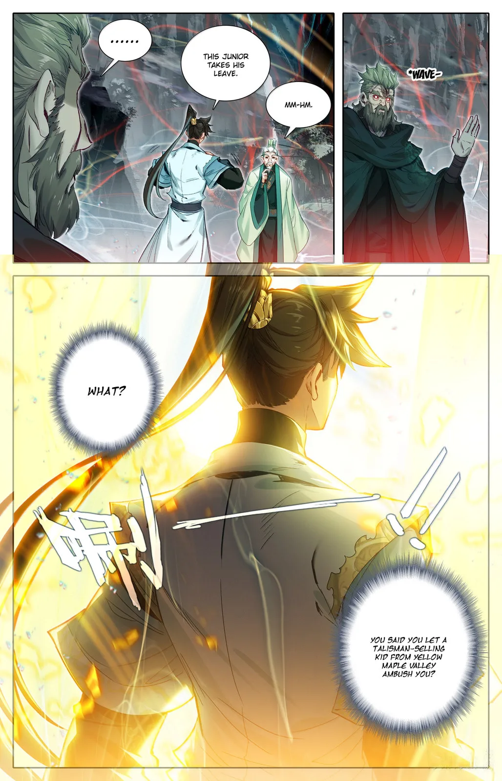 A Record of a Mortal's Journey to Immortality Chapter 360 page 15