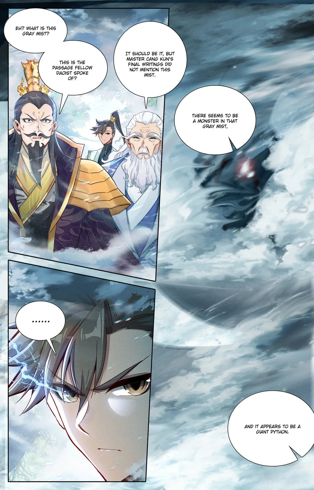 A Record of a Mortal's Journey to Immortality Chapter 361 page 14