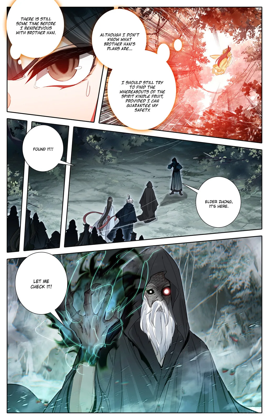A Record of a Mortal's Journey to Immortality Chapter 361 page 8