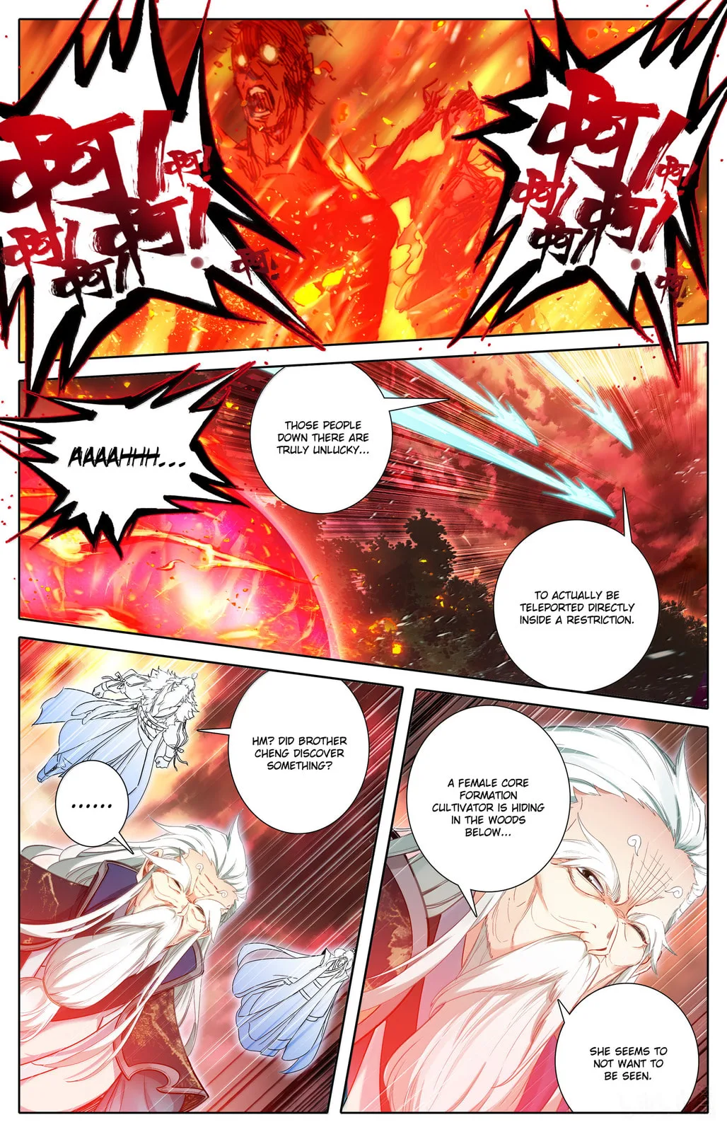 A Record of a Mortal's Journey to Immortality Chapter 361 page 6