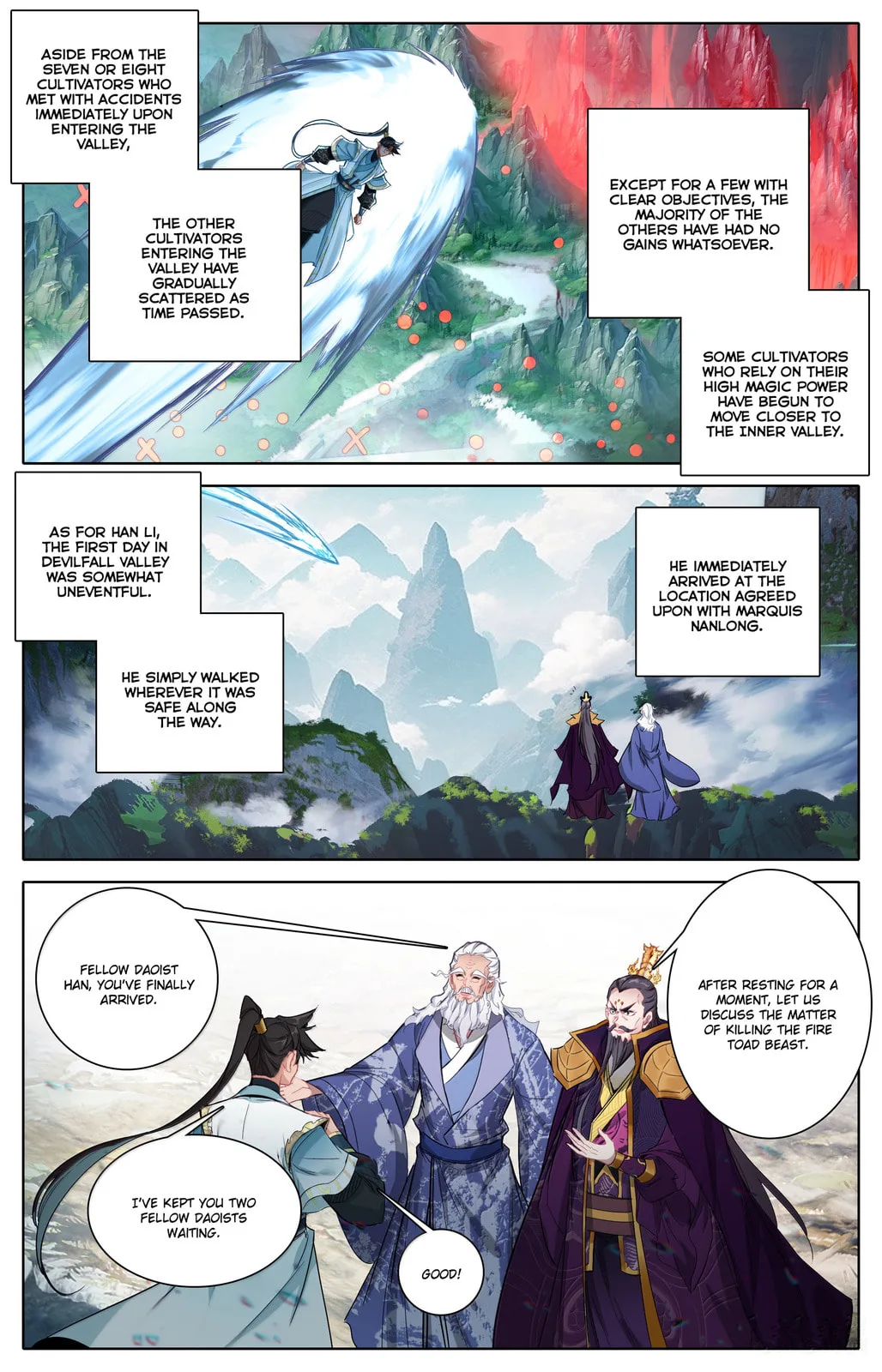 A Record of a Mortal's Journey to Immortality Chapter 361 page 11