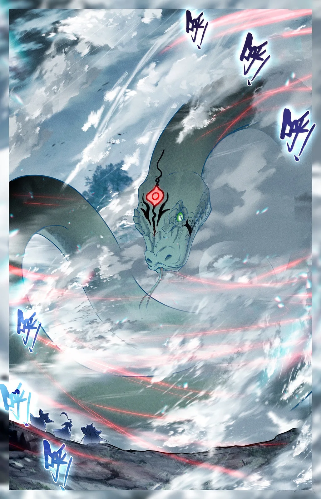 A Record of a Mortal's Journey to Immortality Chapter 361 page 18