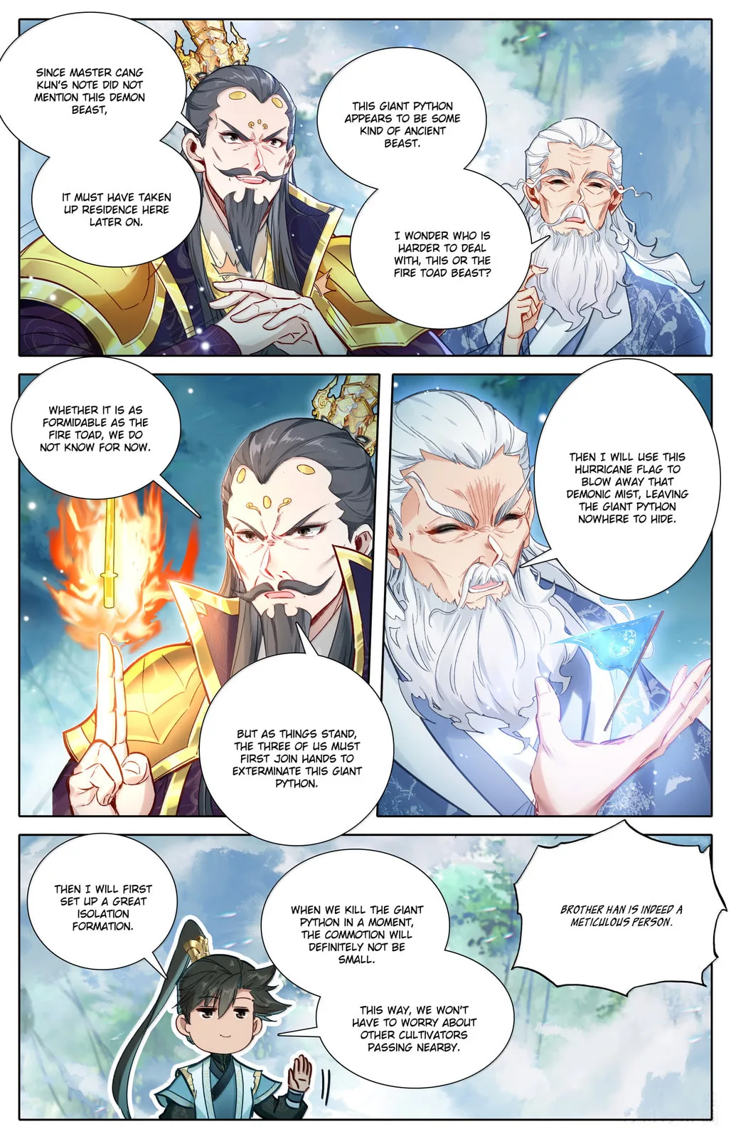 A Record of a Mortal's Journey to Immortality Chapter 361 page 15