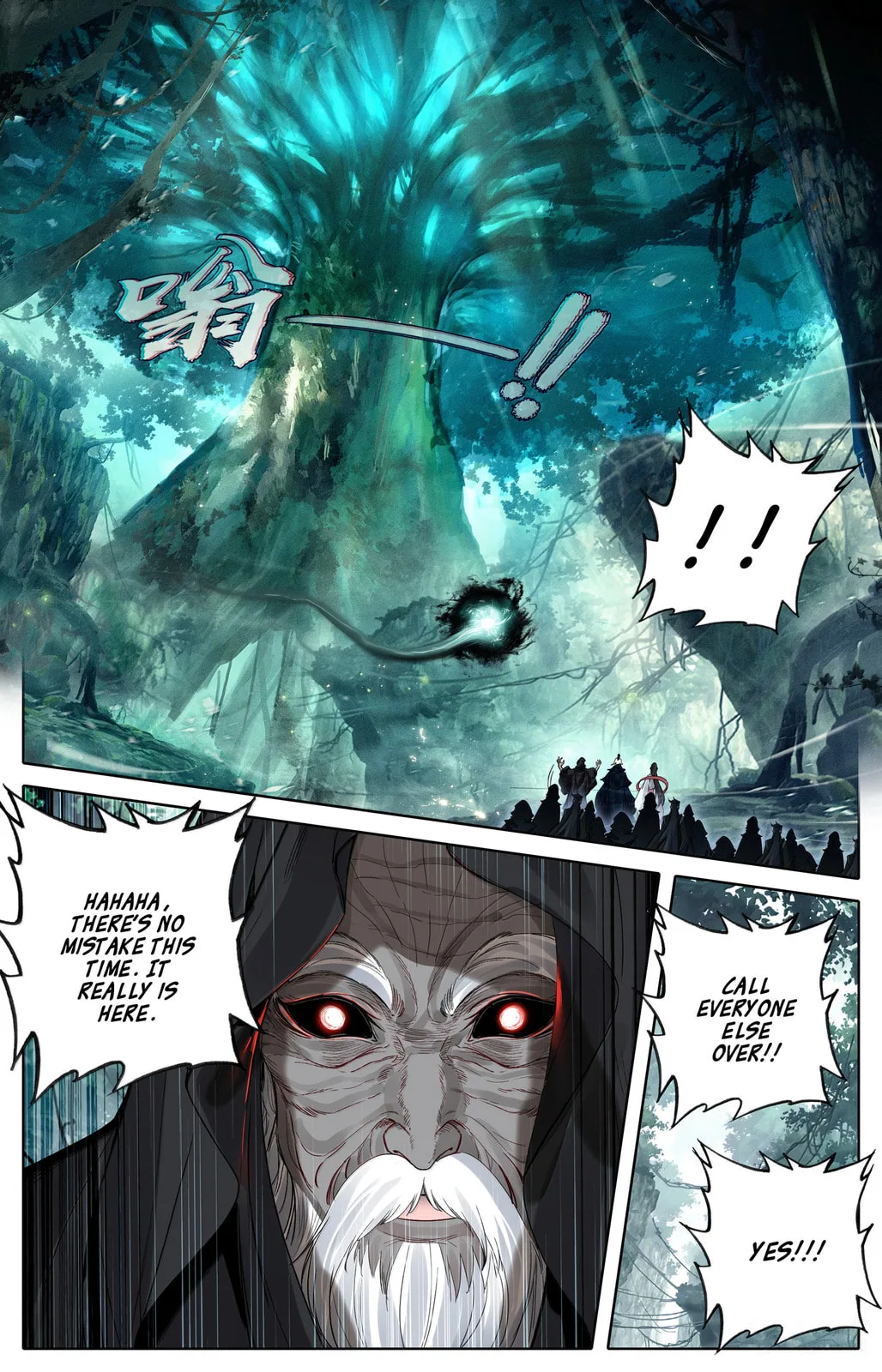 A Record of a Mortal's Journey to Immortality Chapter 361 page 9