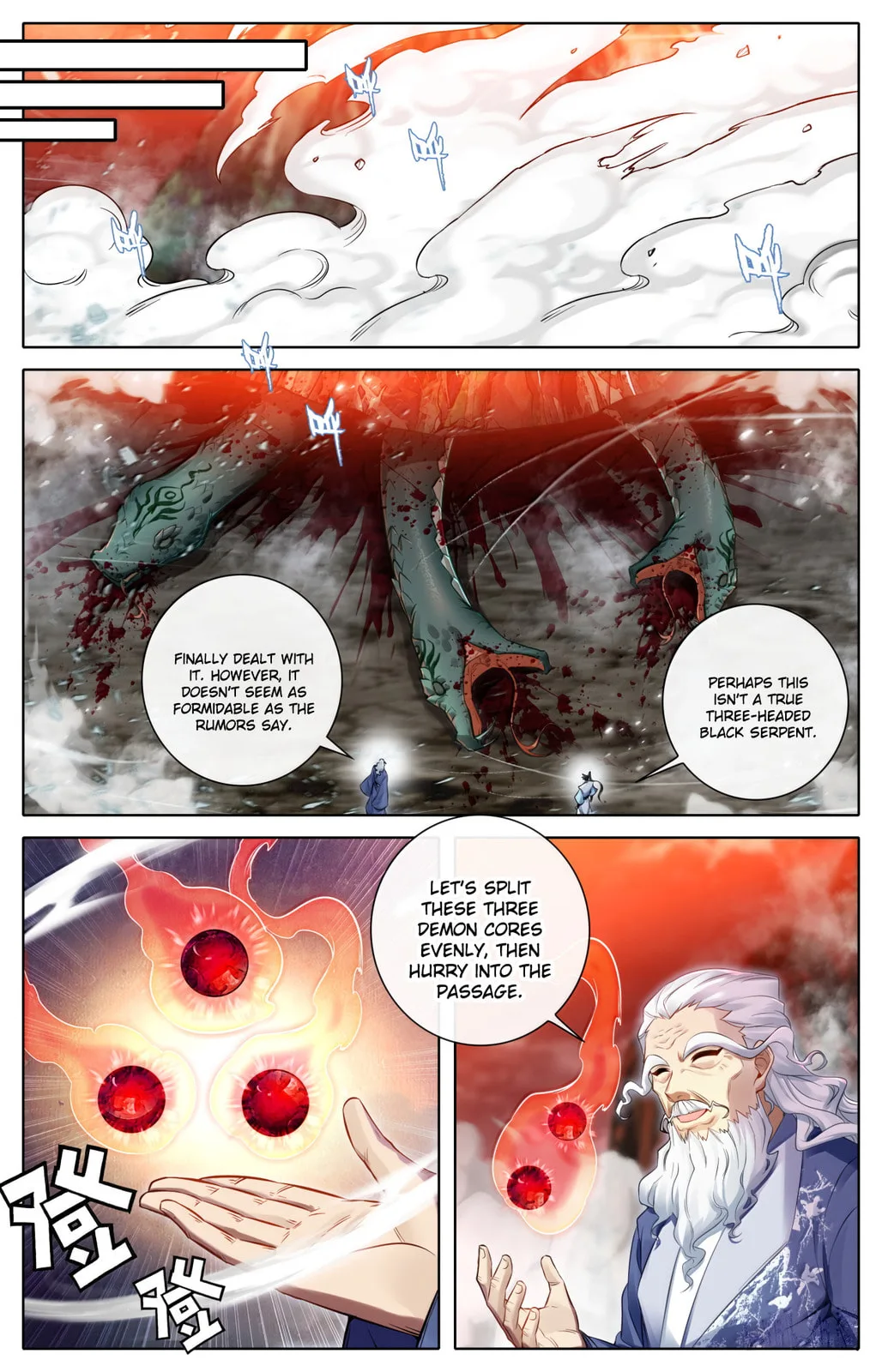 A Record of a Mortal's Journey to Immortality Chapter 362 page 12