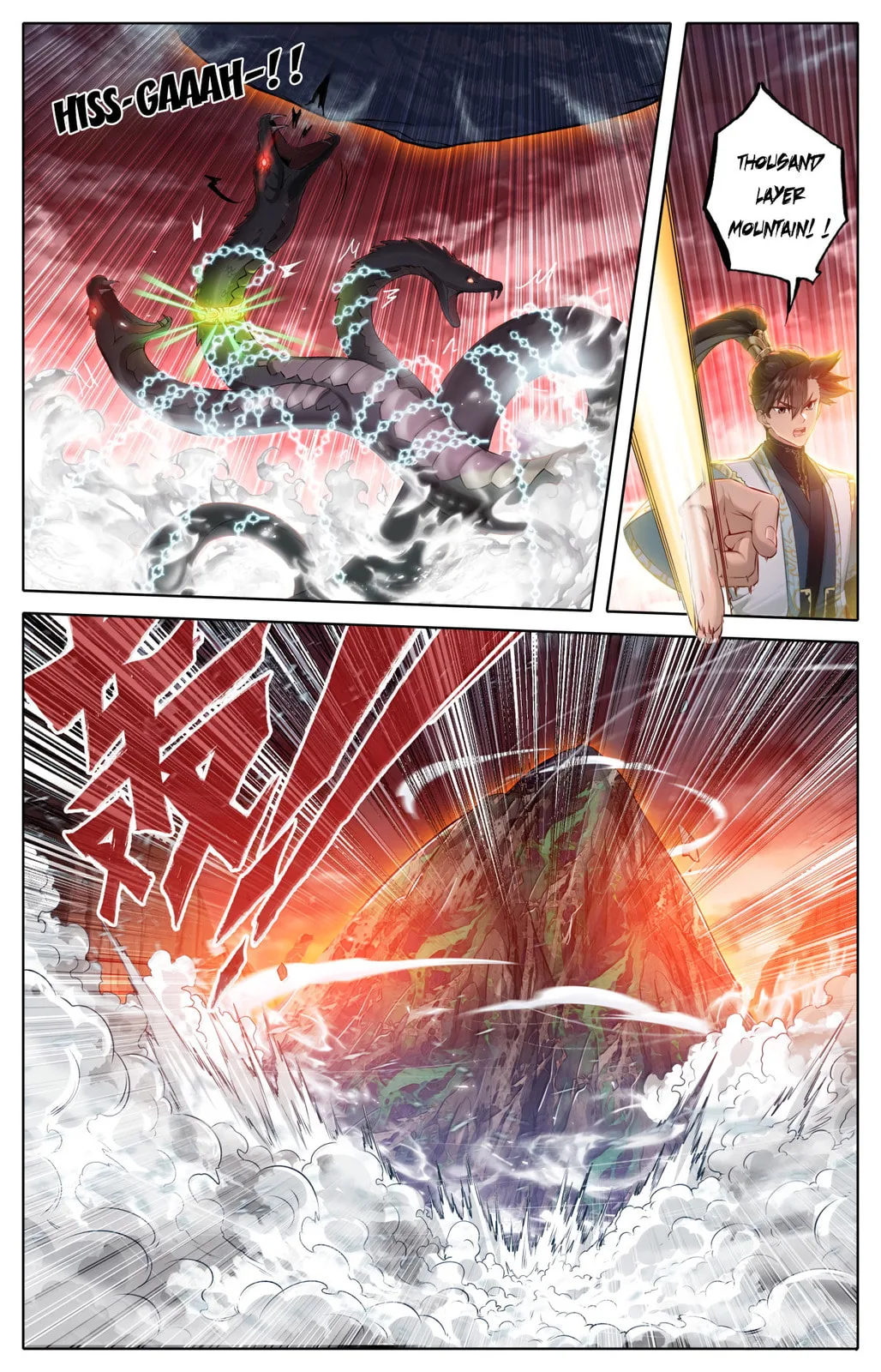 A Record of a Mortal's Journey to Immortality Chapter 362 page 11