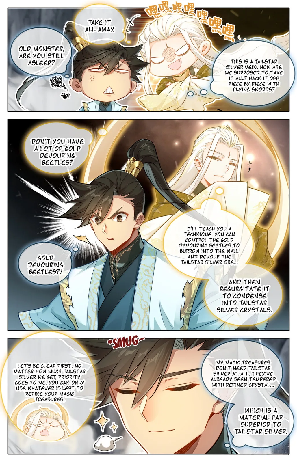 A Record of a Mortal's Journey to Immortality Chapter 362 page 17
