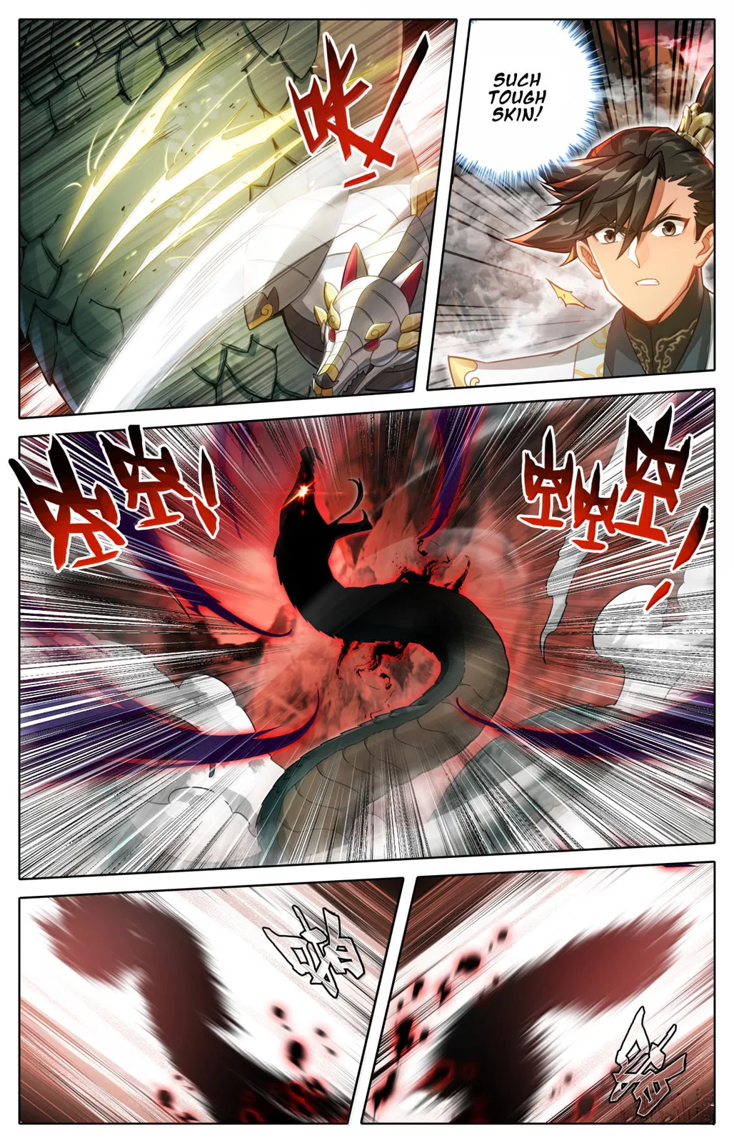A Record of a Mortal's Journey to Immortality Chapter 362 page 6