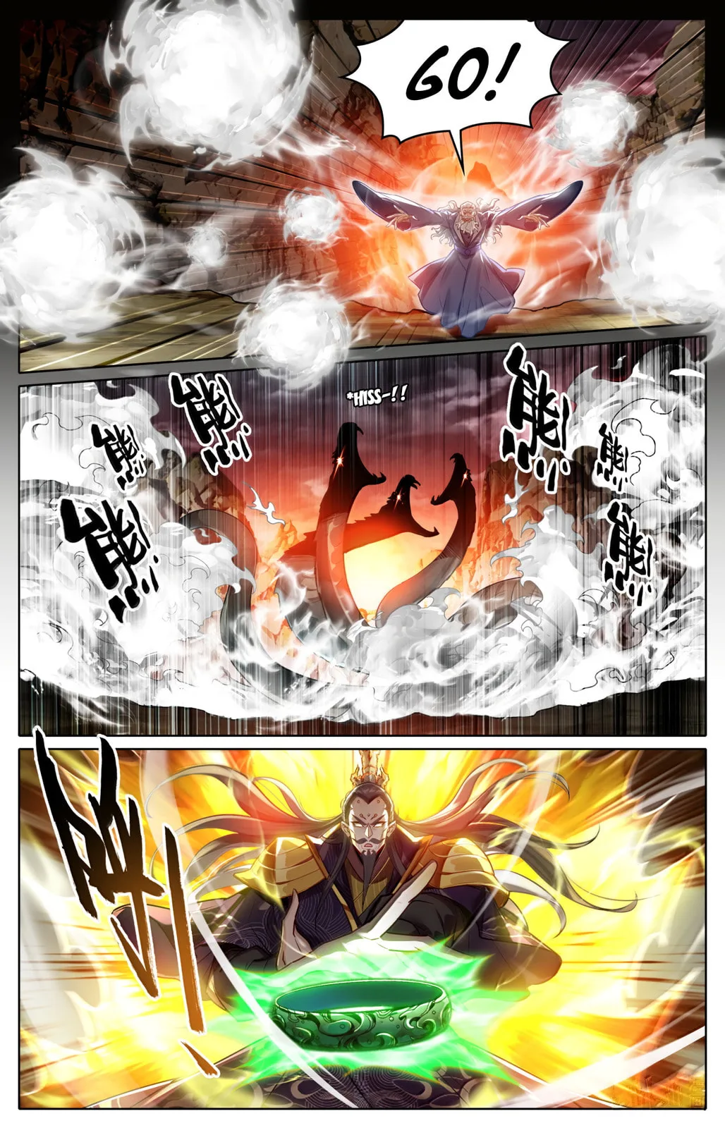 A Record of a Mortal's Journey to Immortality Chapter 362 page 9