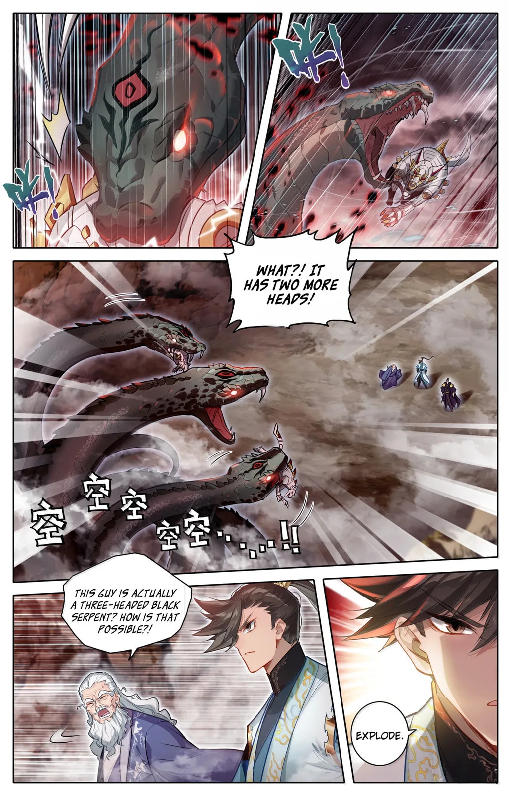 A Record of a Mortal's Journey to Immortality Chapter 362 page 7