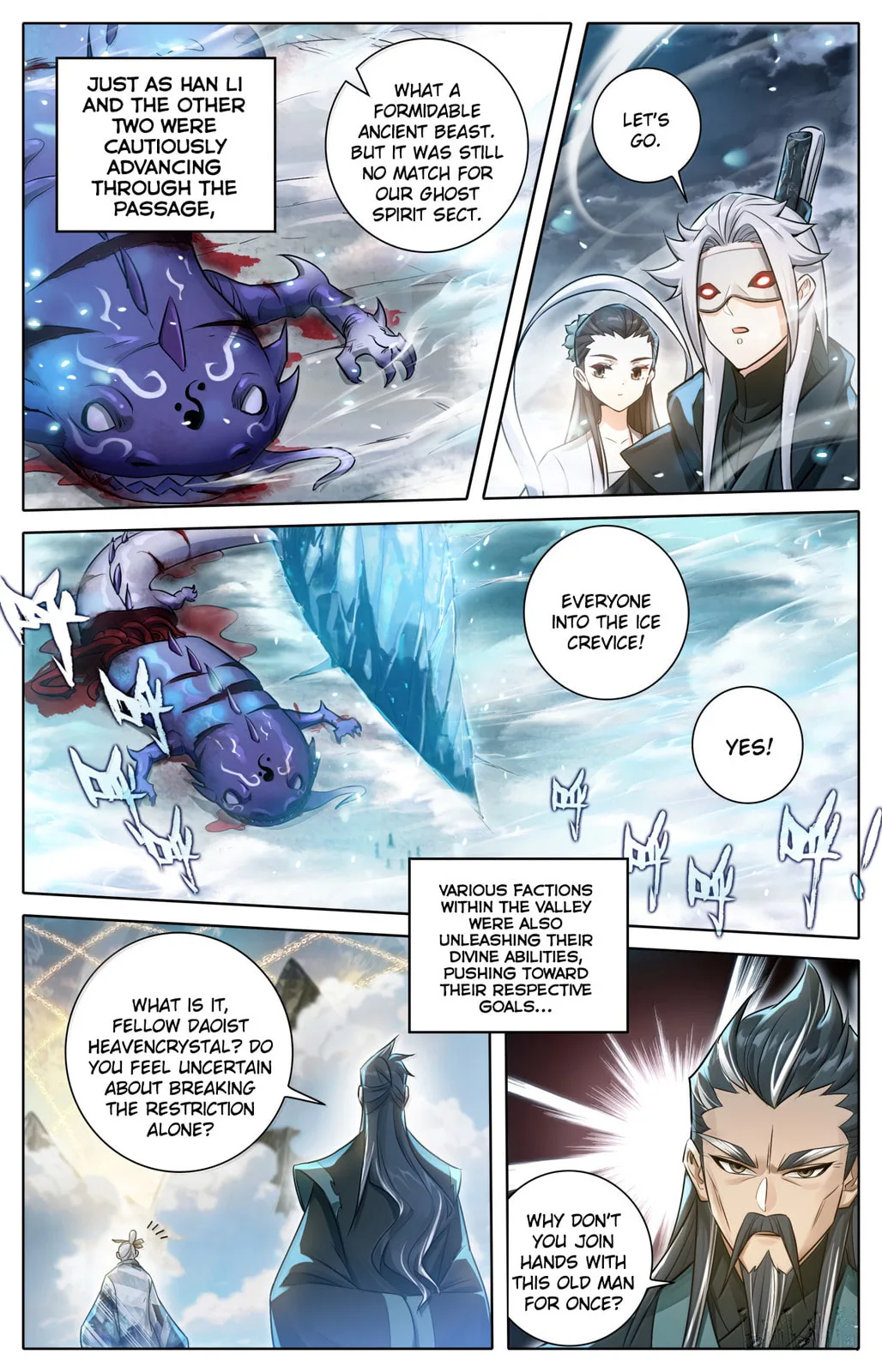 A Record of a Mortal's Journey to Immortality Chapter 363 page 6