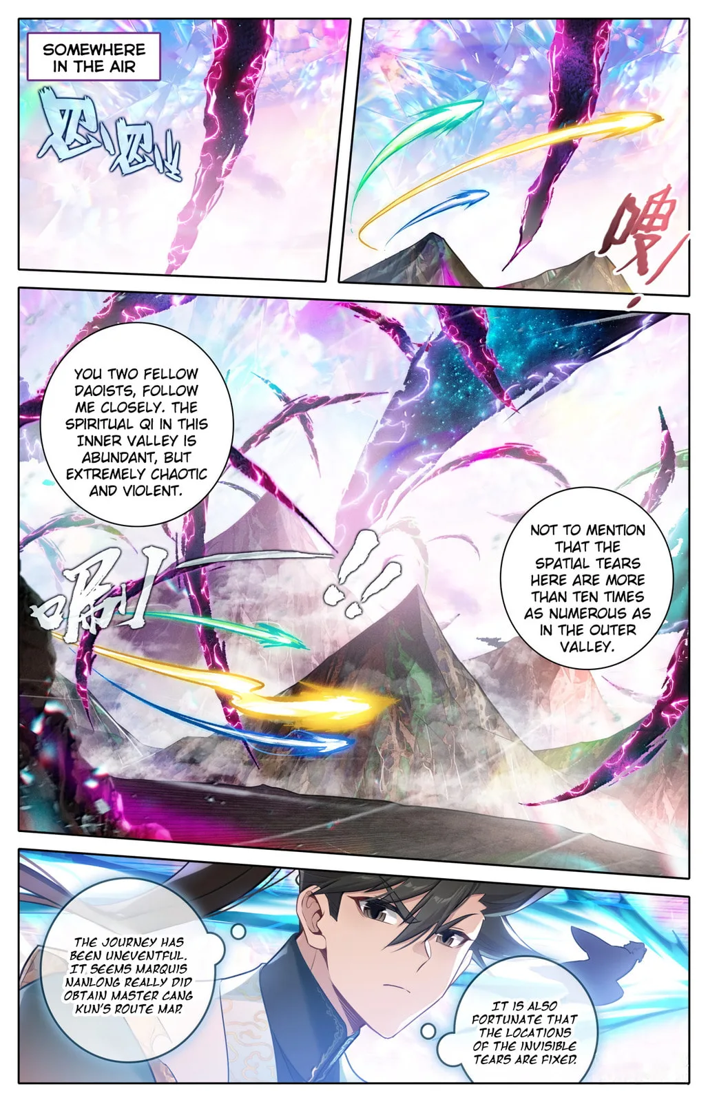 A Record of a Mortal's Journey to Immortality Chapter 363 page 8