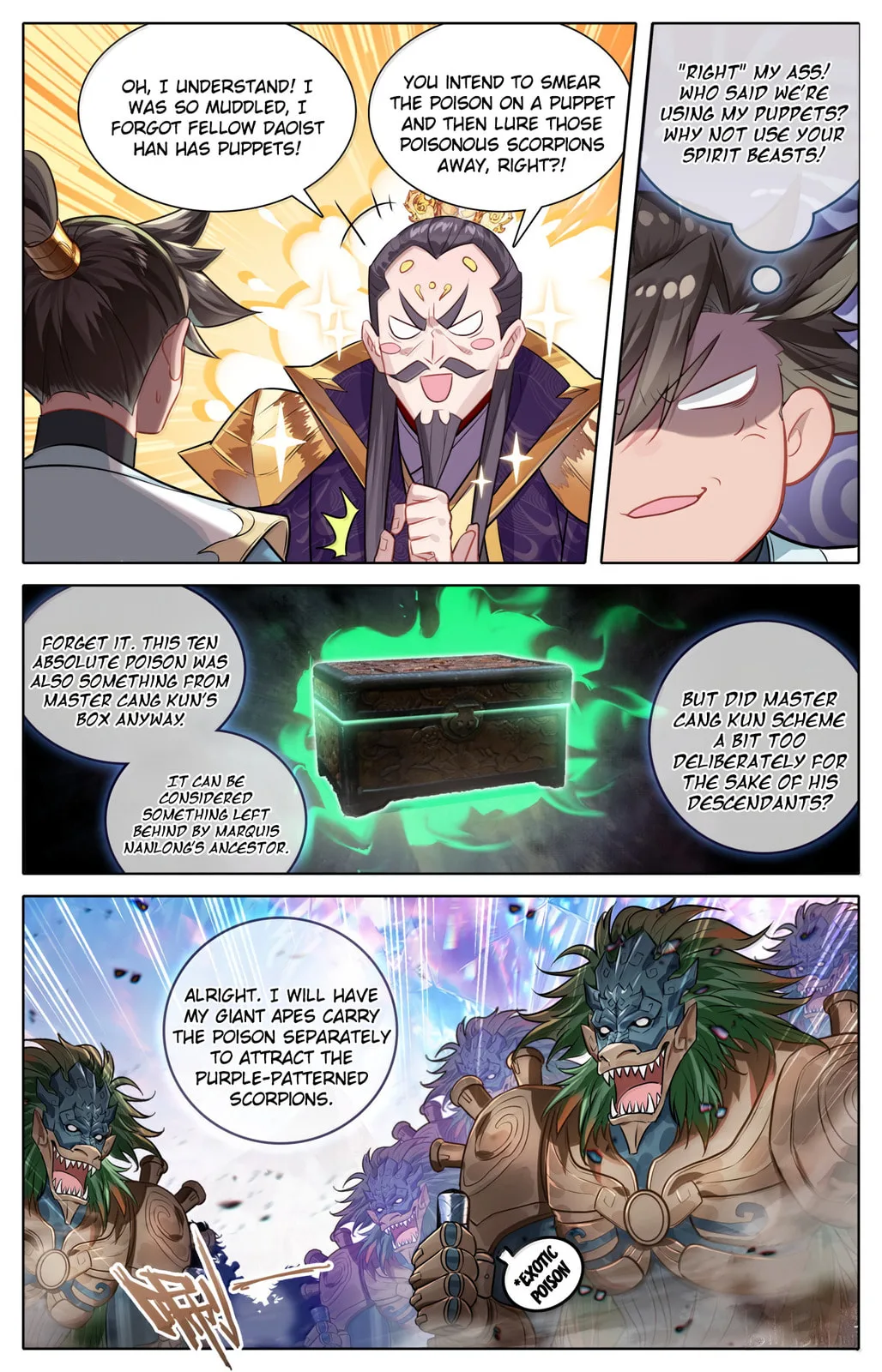 A Record of a Mortal's Journey to Immortality Chapter 363 page 13