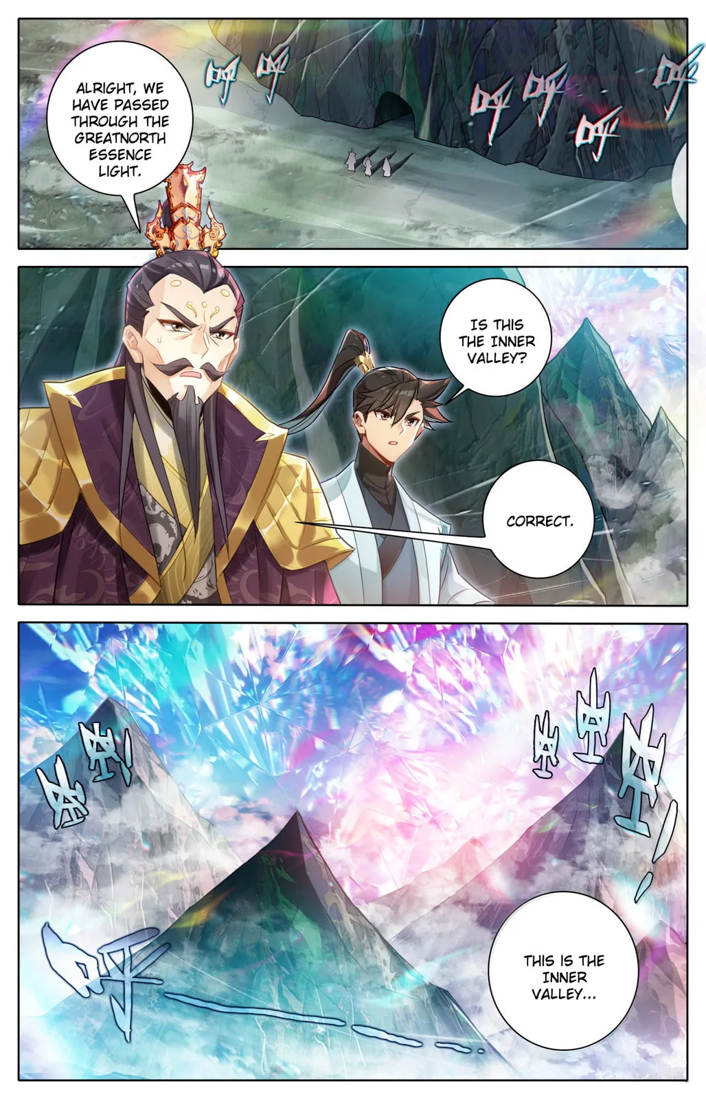 A Record of a Mortal's Journey to Immortality Chapter 363 page 7