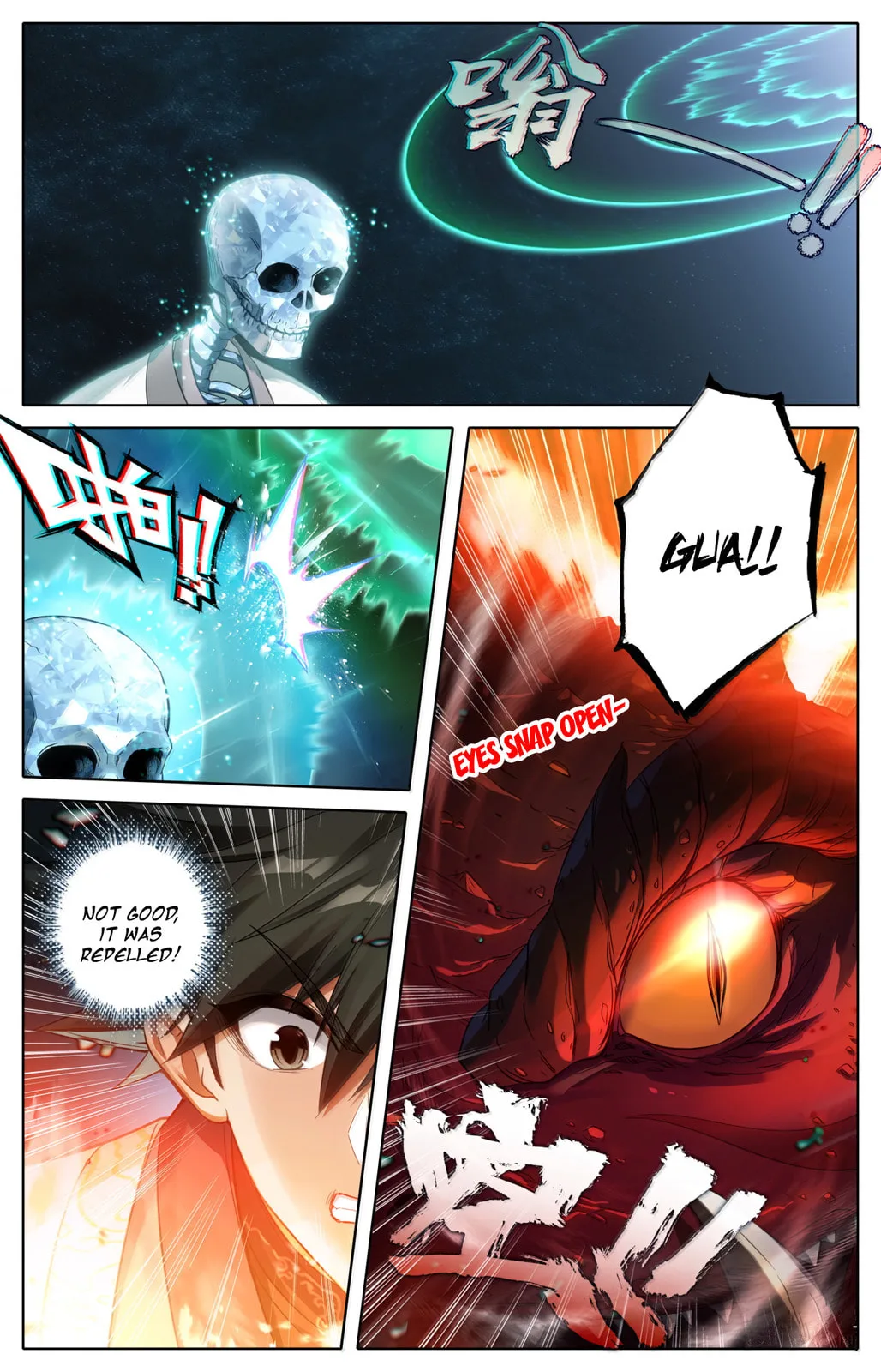 A Record of a Mortal's Journey to Immortality Chapter 363 page 18