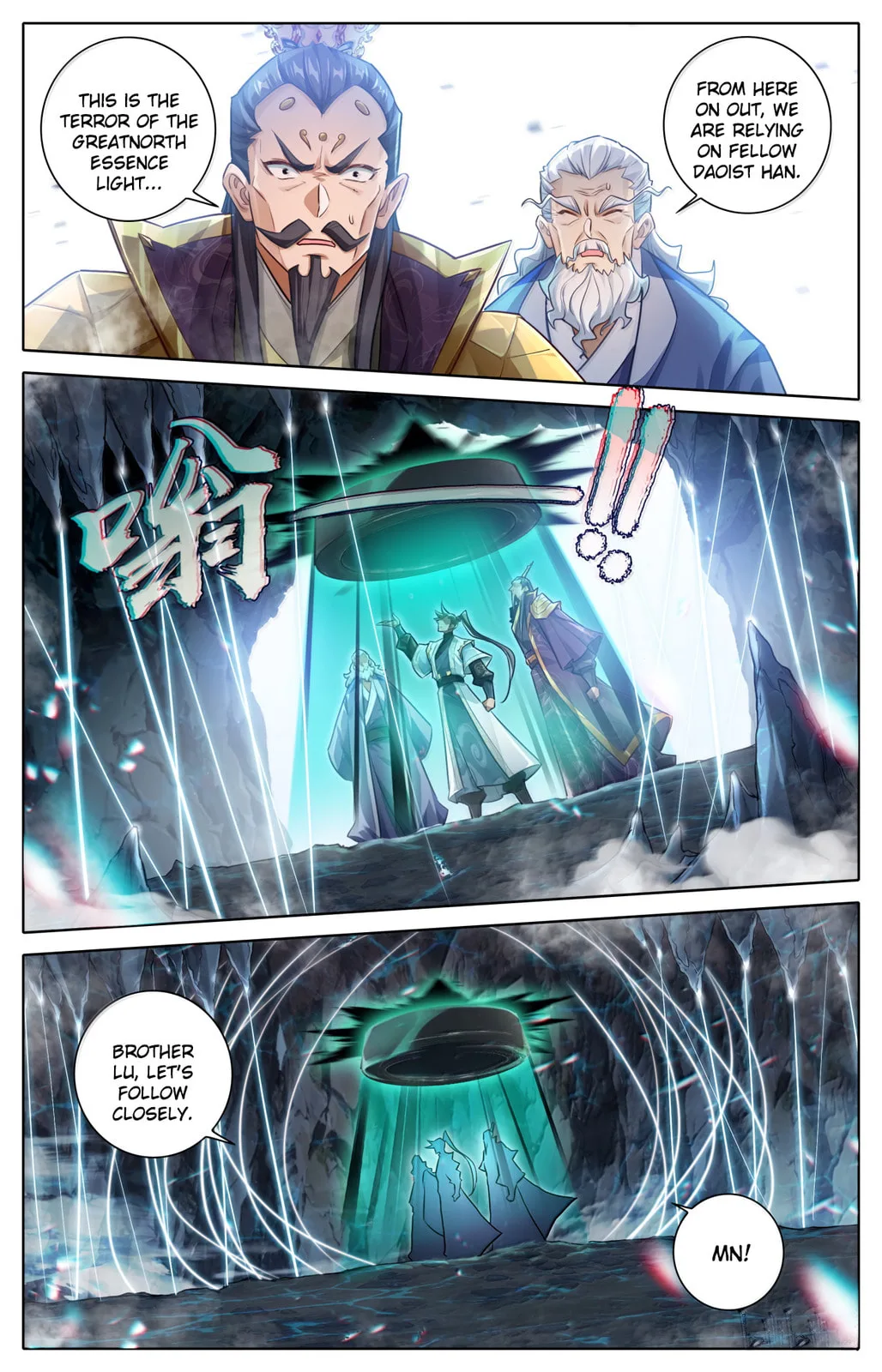 A Record of a Mortal's Journey to Immortality Chapter 363 page 5