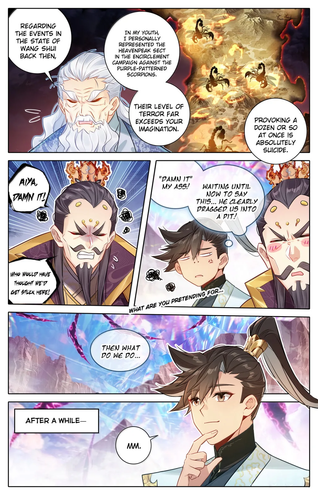 A Record of a Mortal's Journey to Immortality Chapter 363 page 11