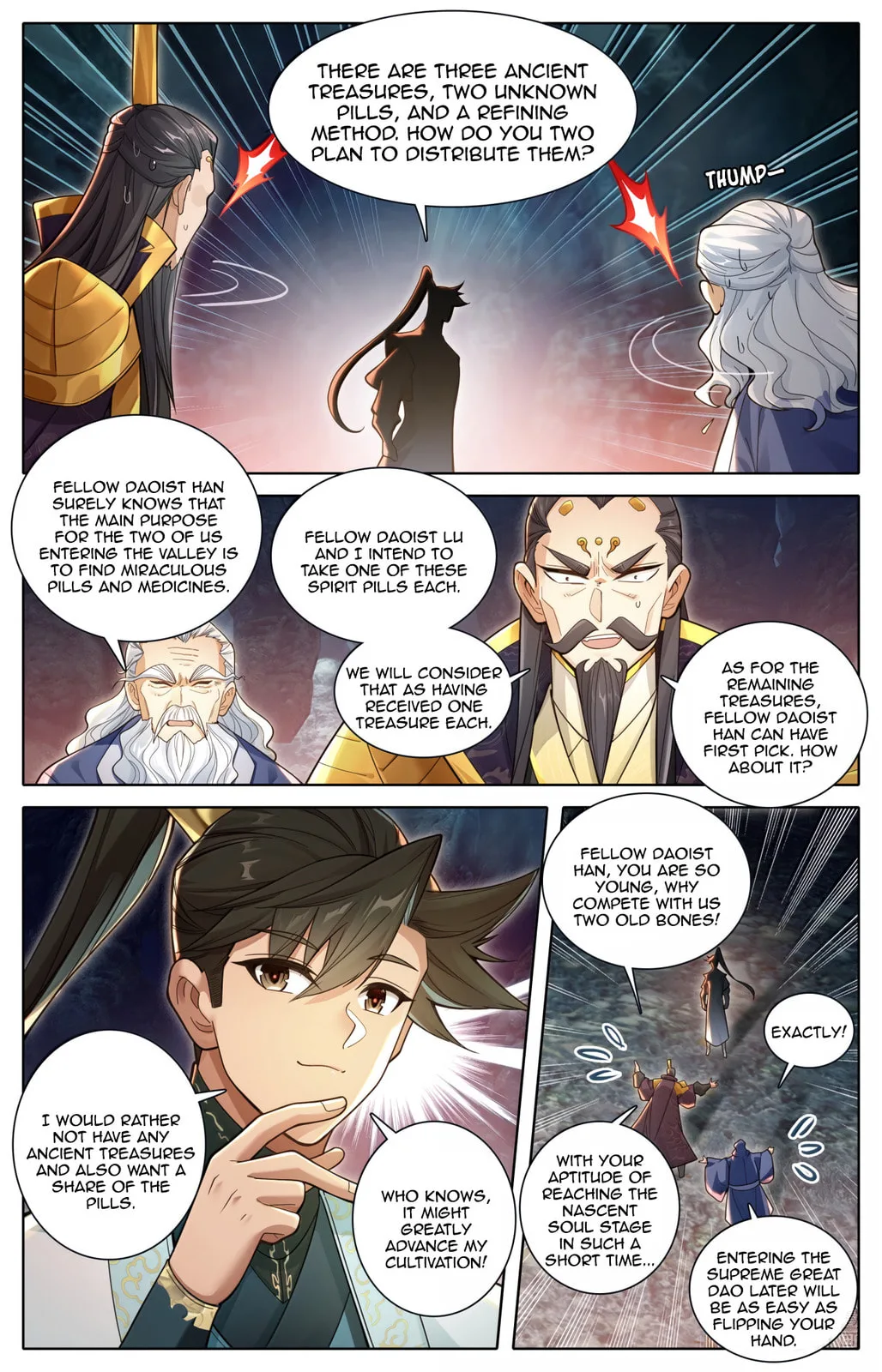 A Record of a Mortal's Journey to Immortality Chapter 365 page 12