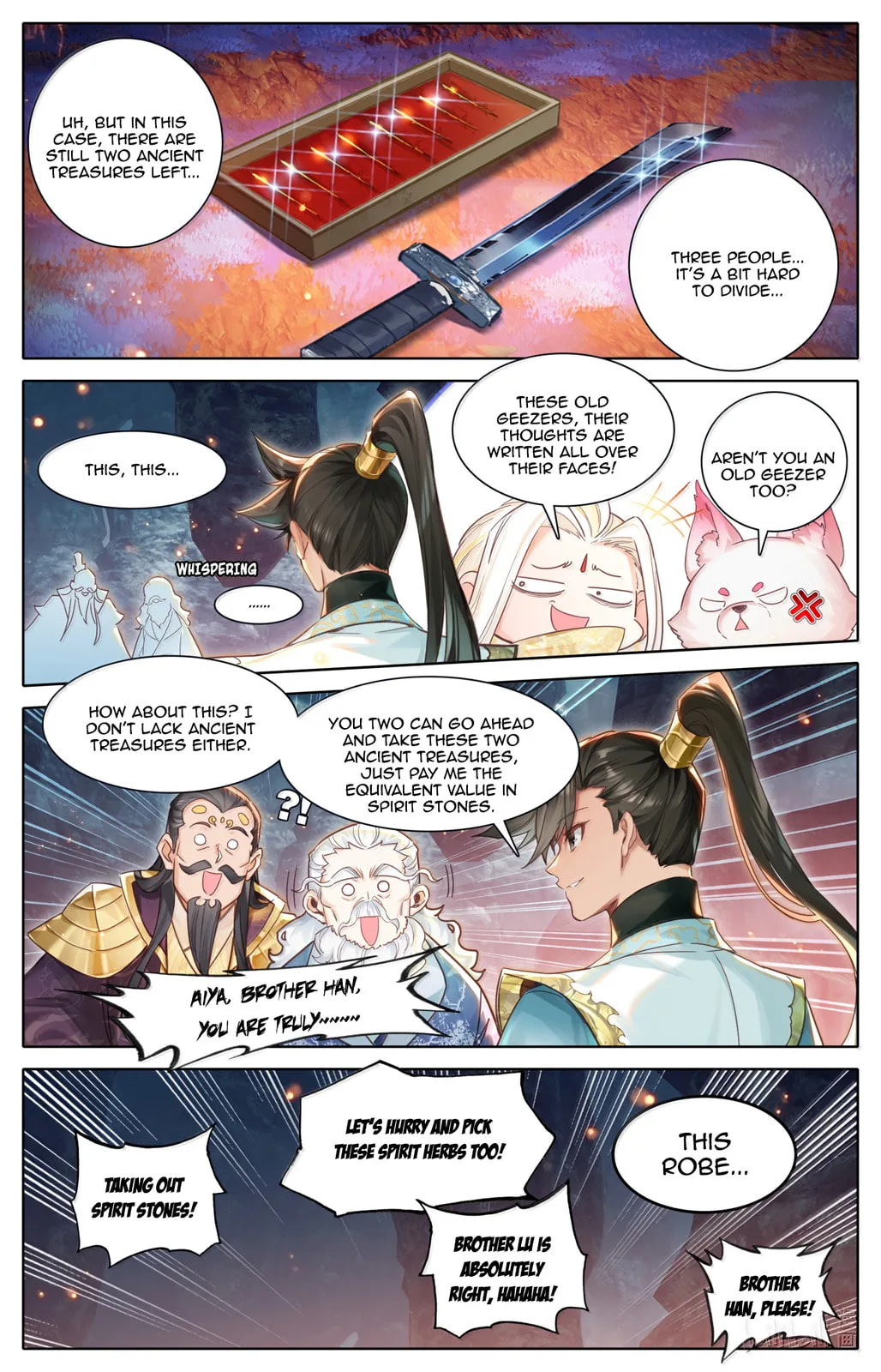 A Record of a Mortal's Journey to Immortality Chapter 365 page 15