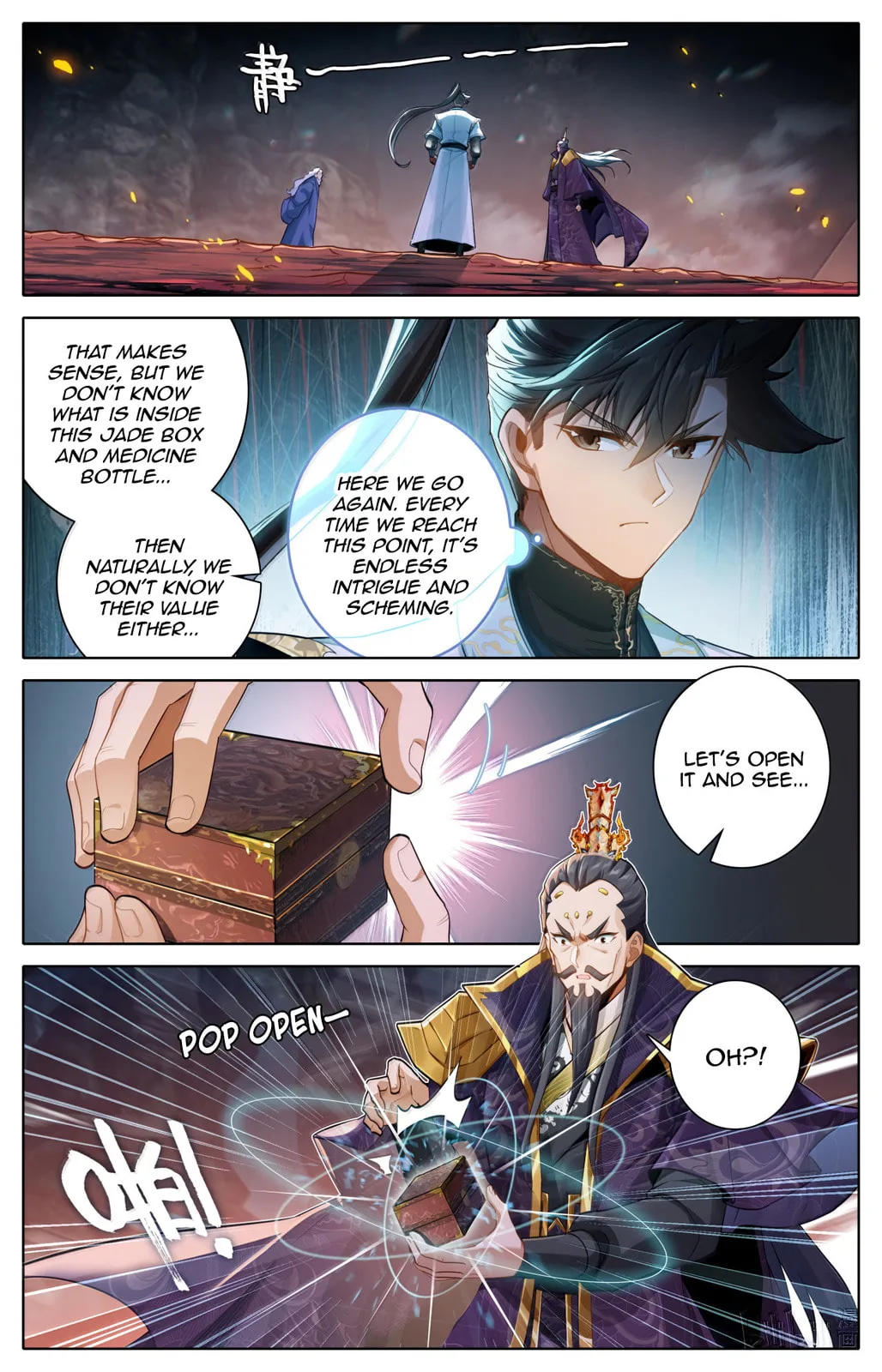 A Record of a Mortal's Journey to Immortality Chapter 365 page 6