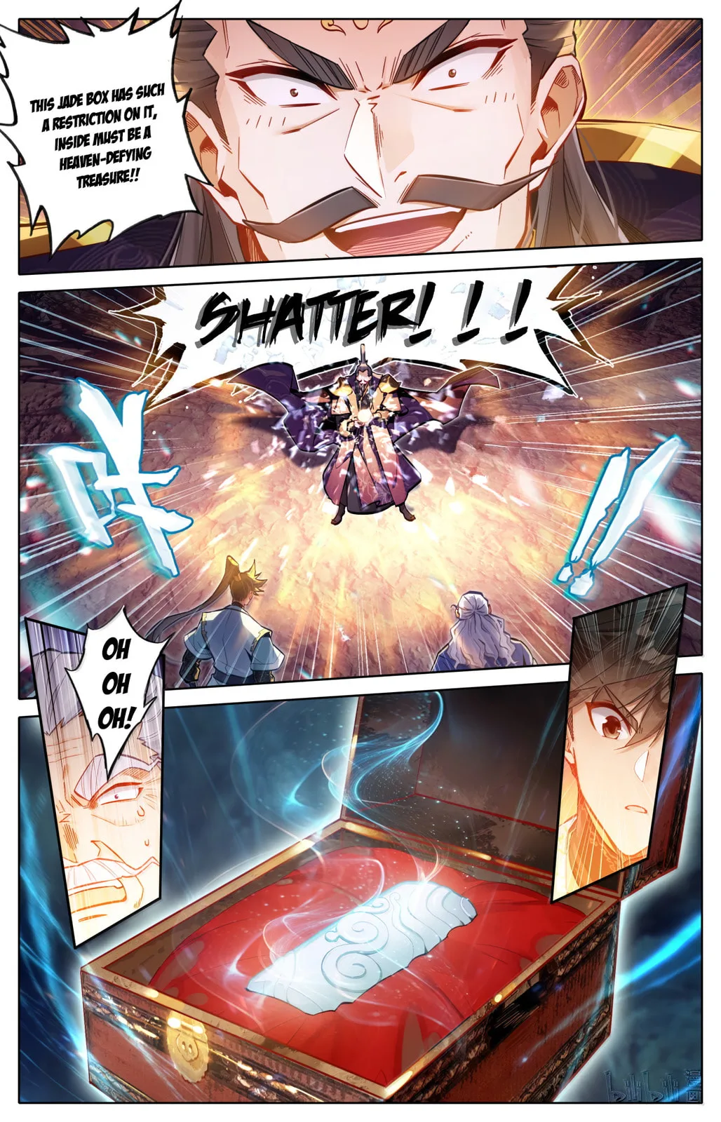 A Record of a Mortal's Journey to Immortality Chapter 365 page 7