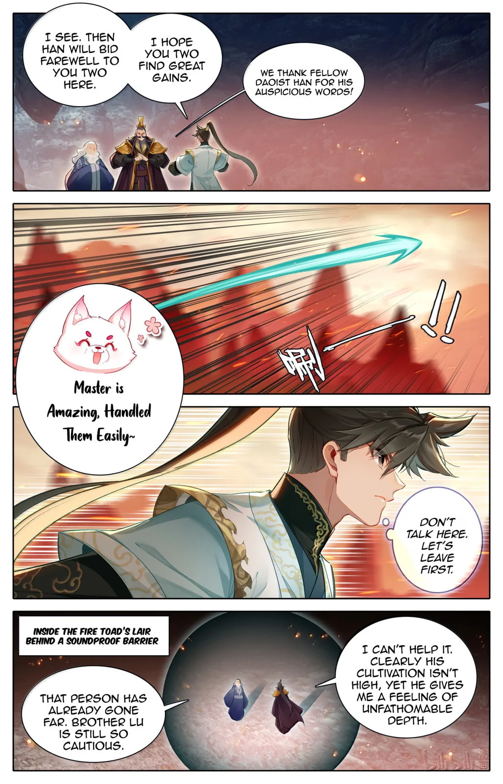 A Record of a Mortal's Journey to Immortality Chapter 365 page 17
