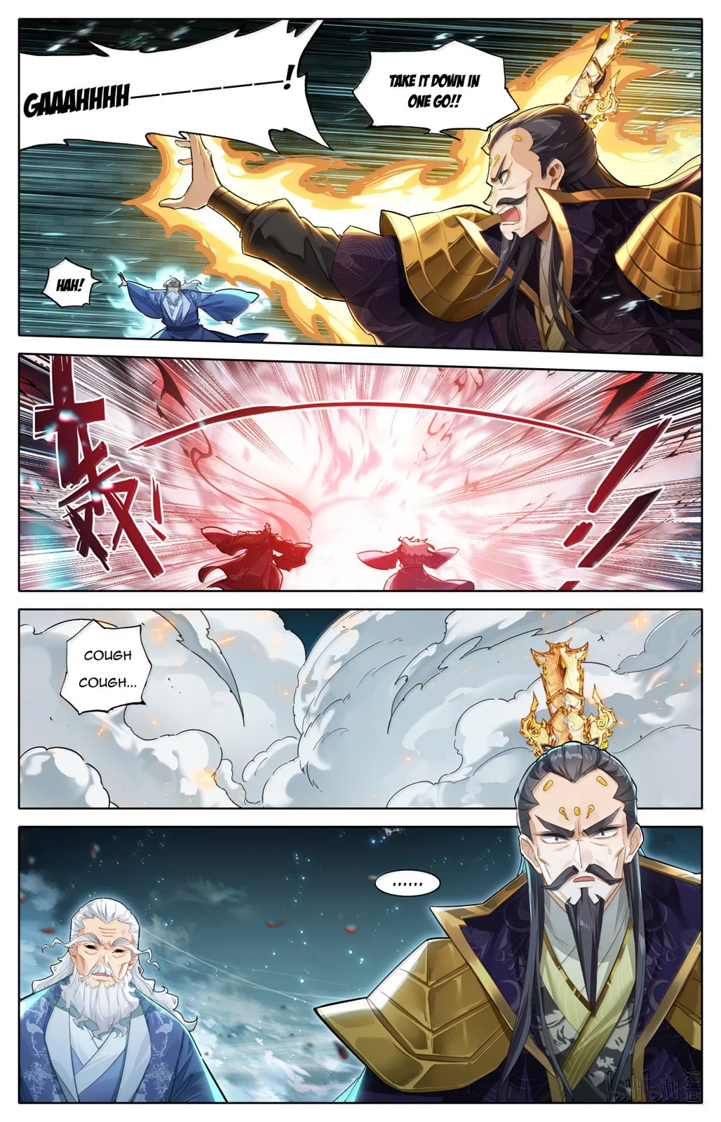 A Record of a Mortal's Journey to Immortality Chapter 366 page 15