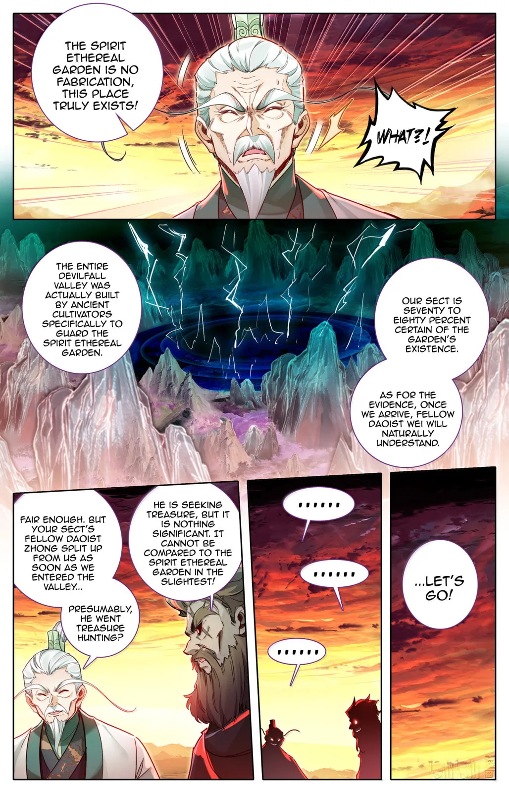 A Record of a Mortal's Journey to Immortality Chapter 366 page 7