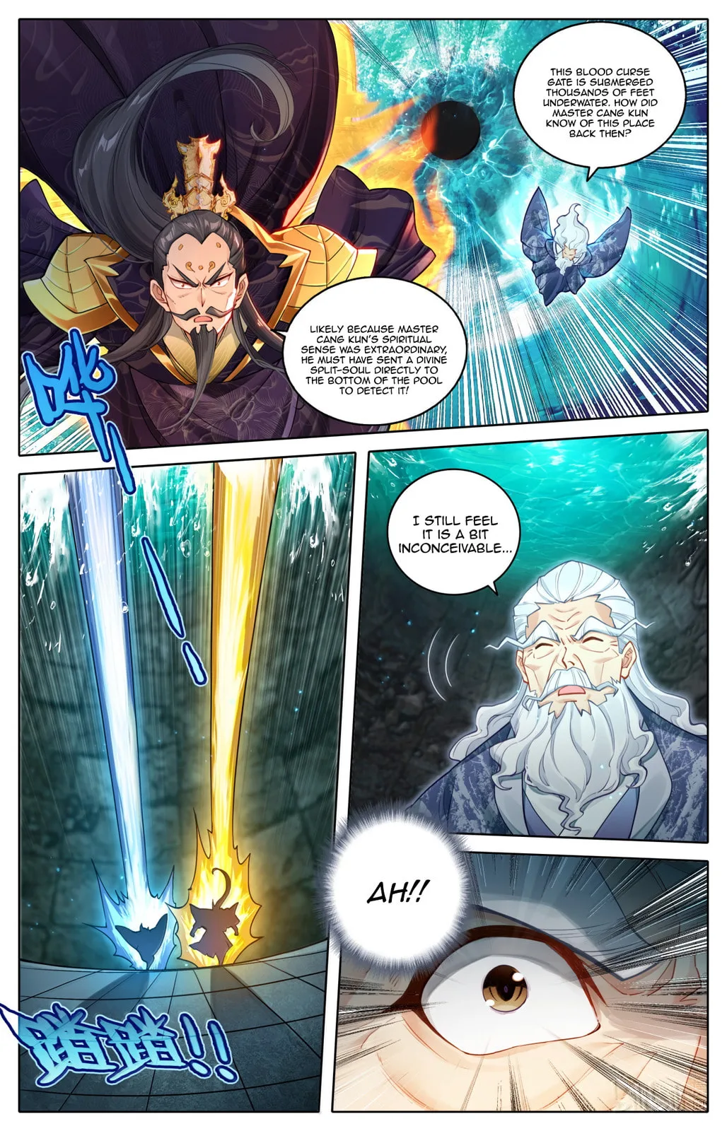 A Record of a Mortal's Journey to Immortality Chapter 366 page 9