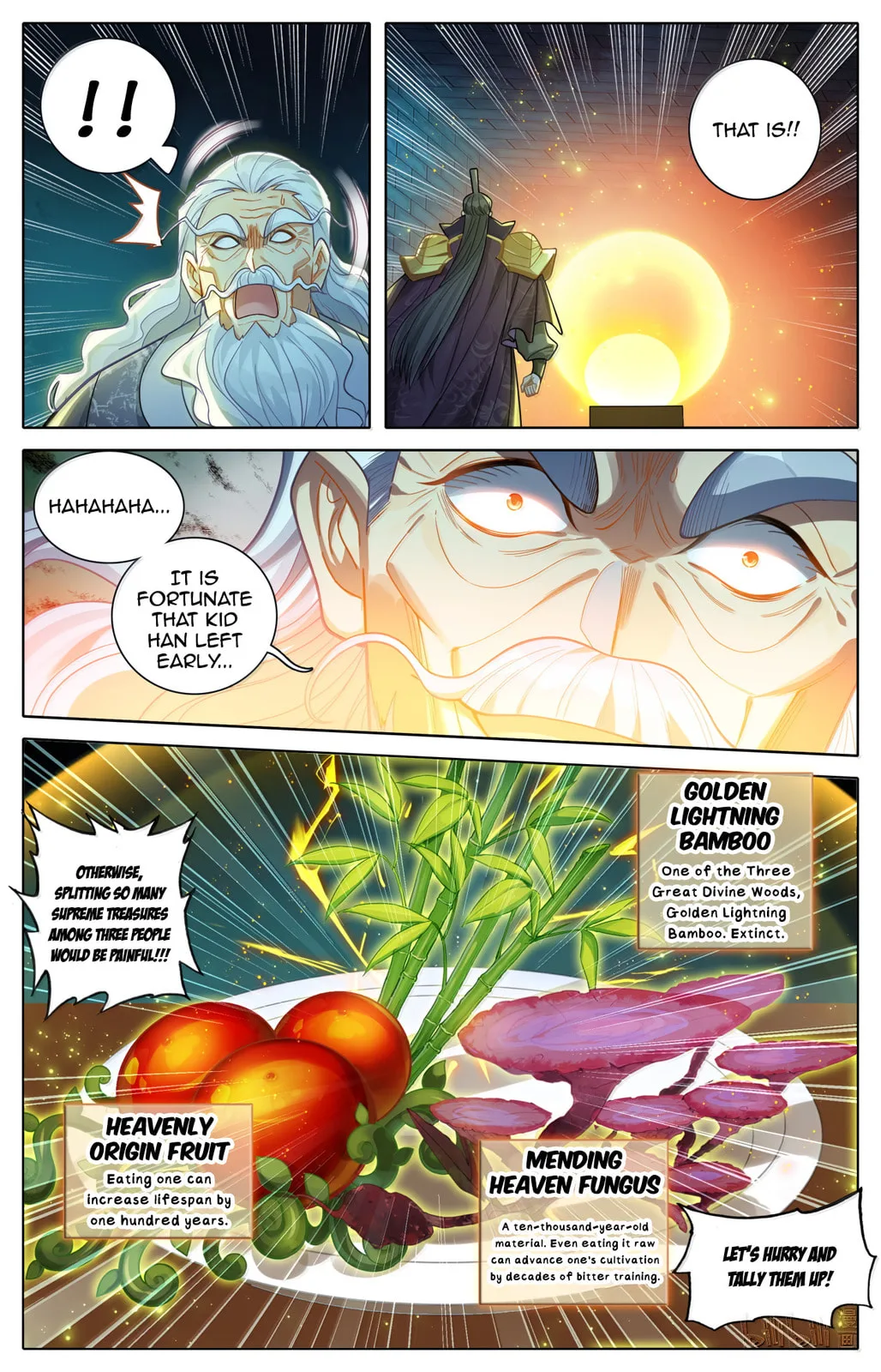 A Record of a Mortal's Journey to Immortality Chapter 366 page 18