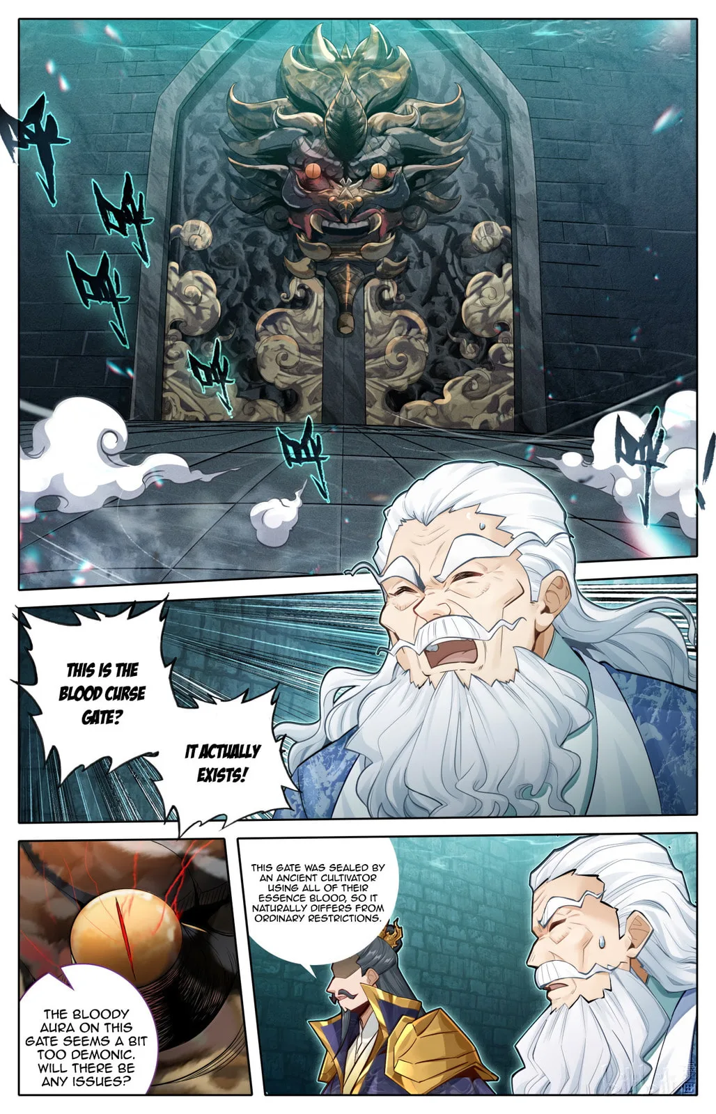 A Record of a Mortal's Journey to Immortality Chapter 366 page 10