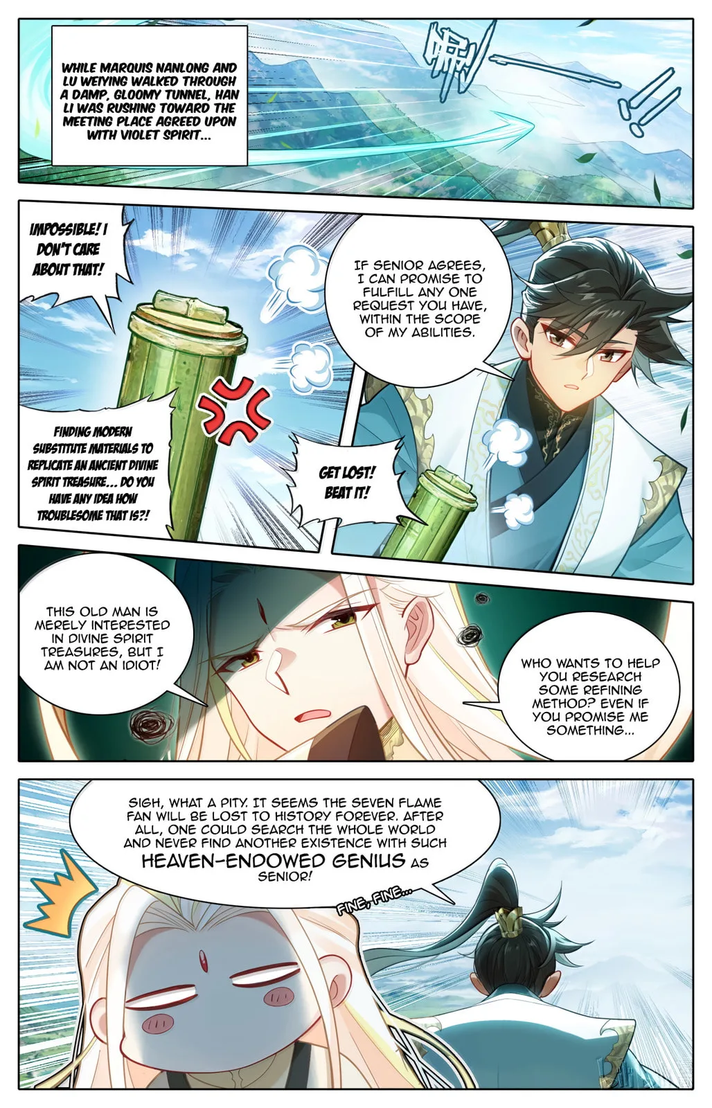 A Record of a Mortal's Journey to Immortality Chapter 366 page 3