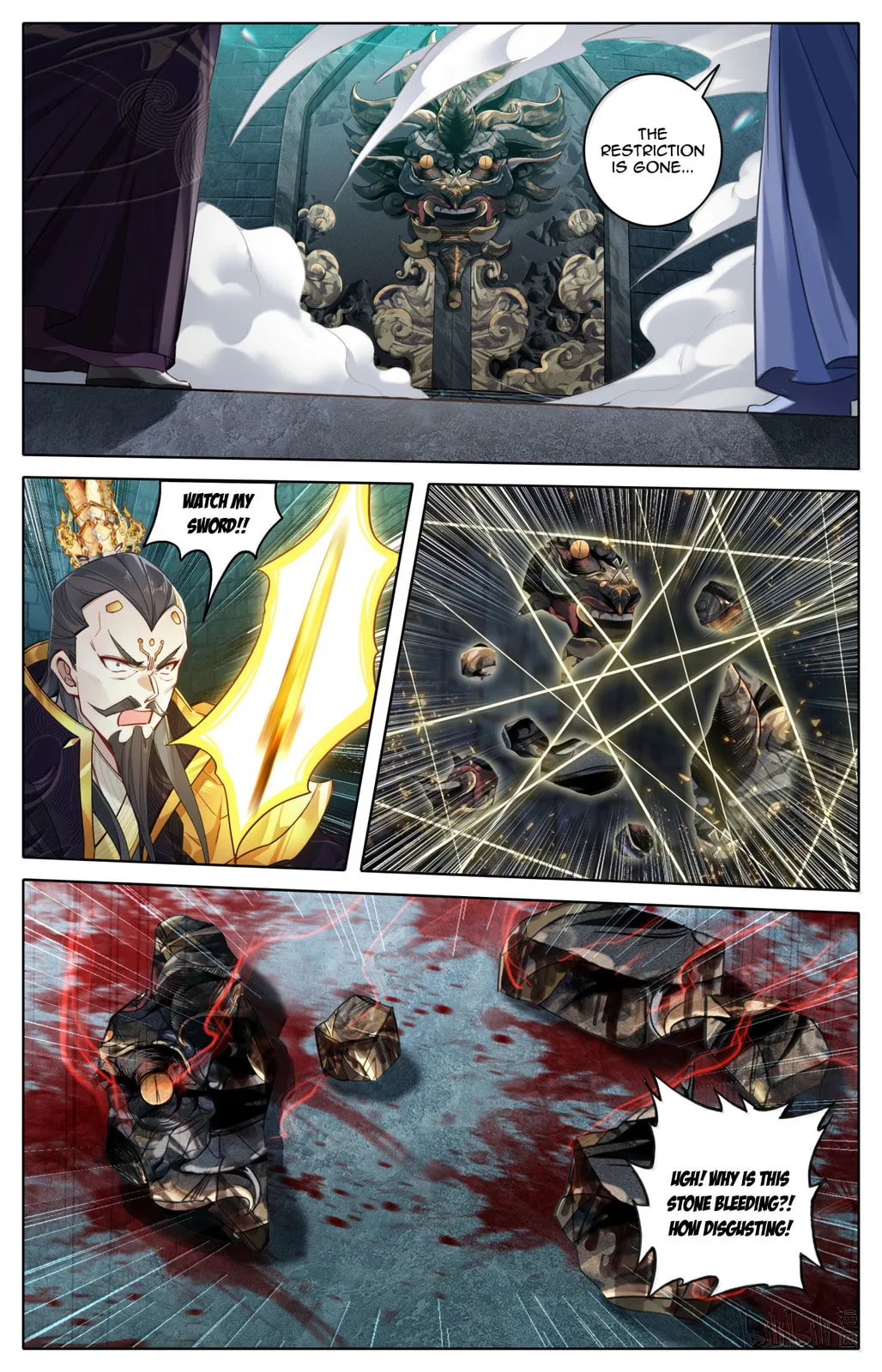 A Record of a Mortal's Journey to Immortality Chapter 366 page 16