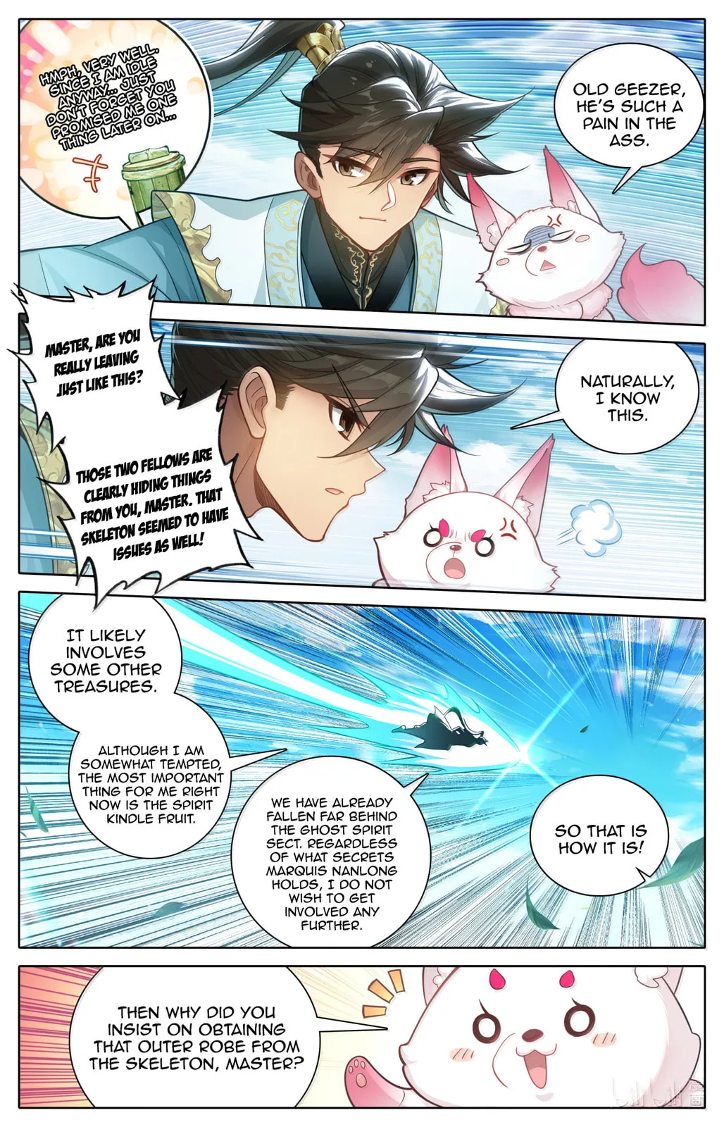 A Record of a Mortal's Journey to Immortality Chapter 366 page 4