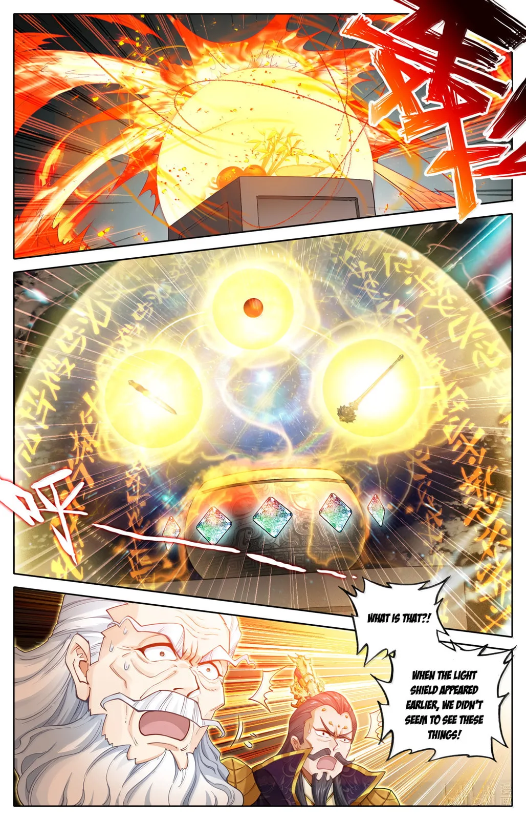 A Record of a Mortal's Journey to Immortality Chapter 367 page 4