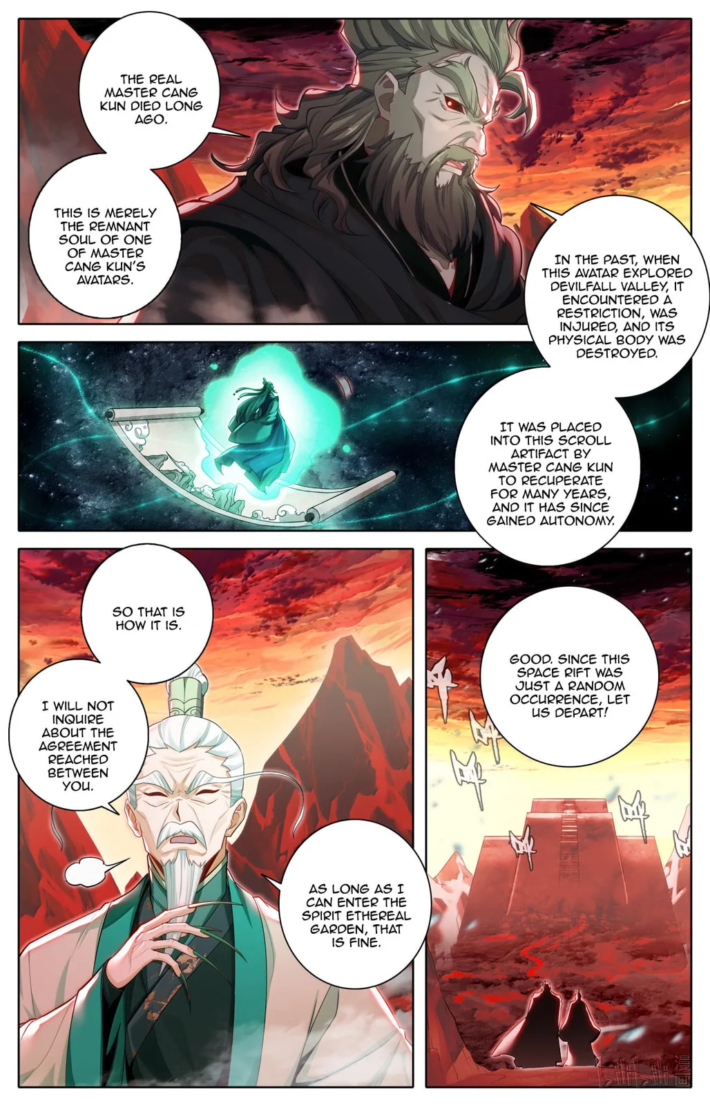 A Record of a Mortal's Journey to Immortality Chapter 367 page 12