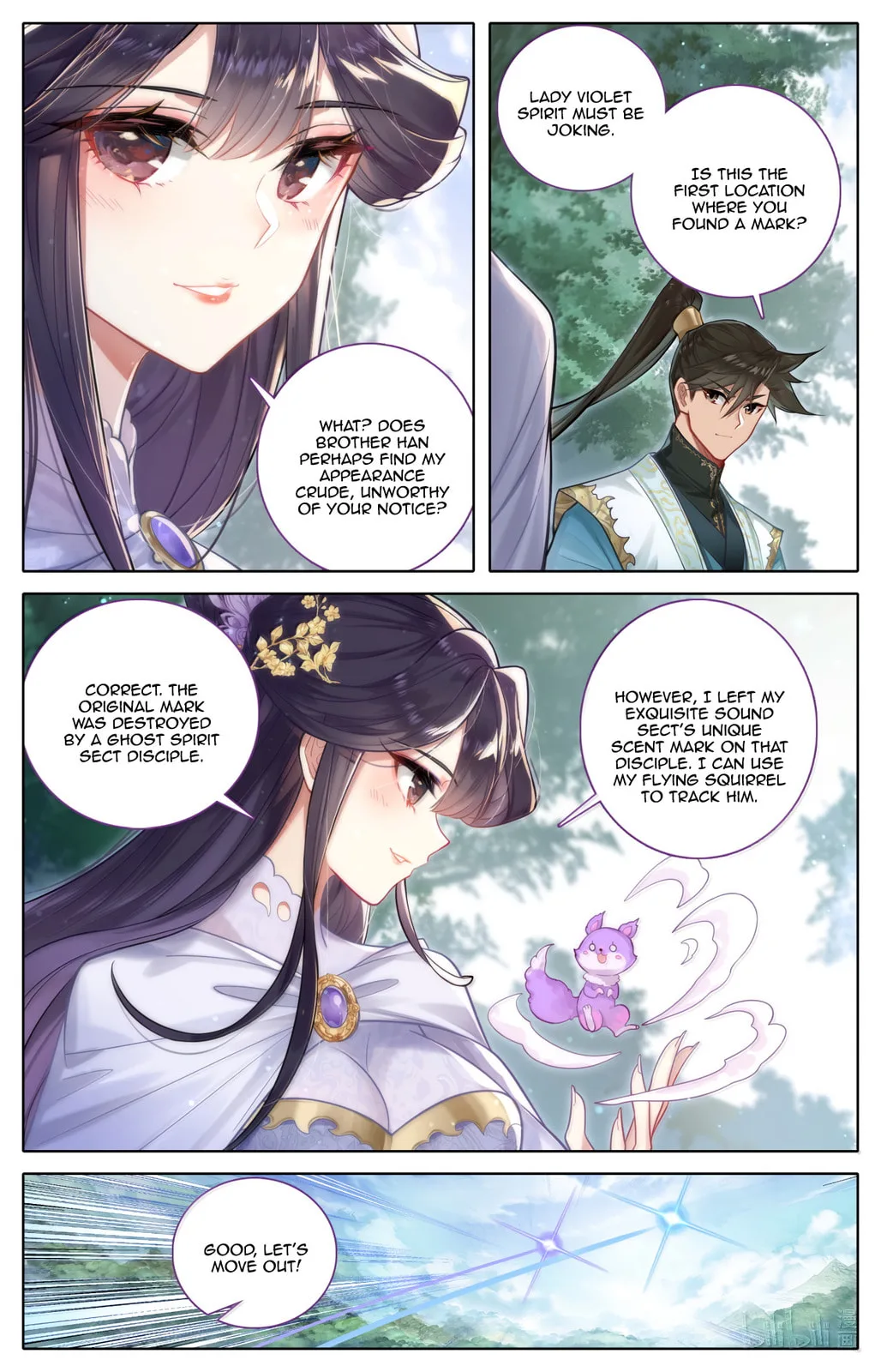 A Record of a Mortal's Journey to Immortality Chapter 367 page 7