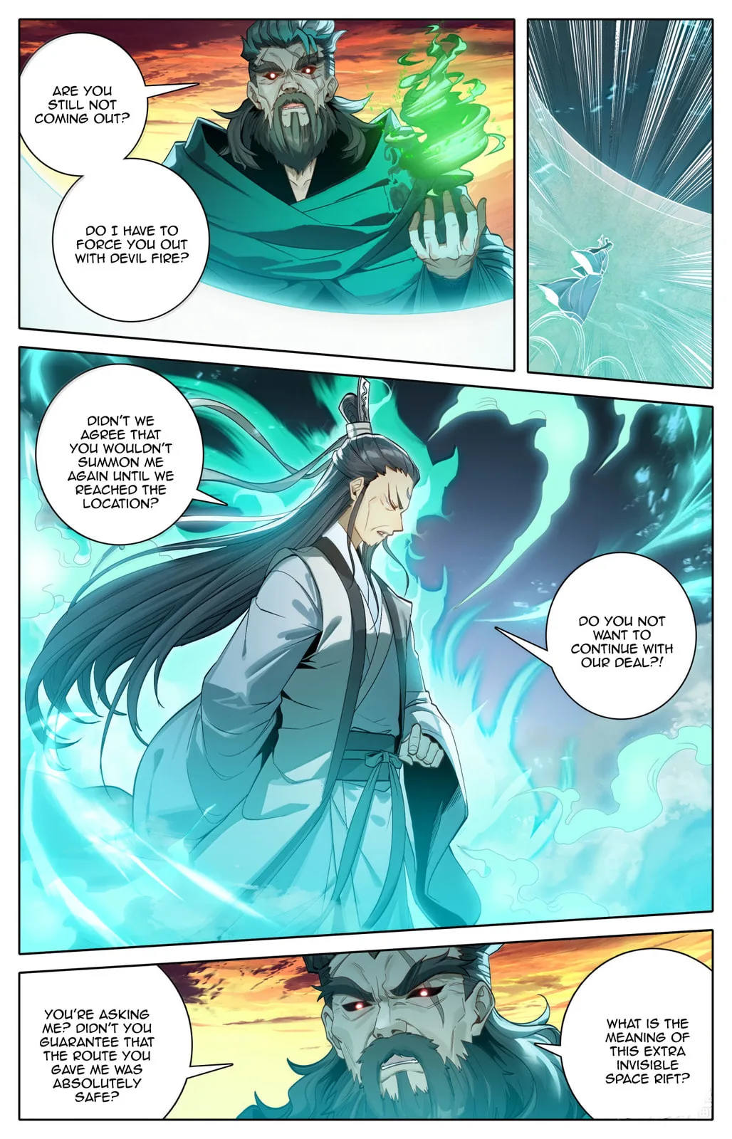 A Record of a Mortal's Journey to Immortality Chapter 367 page 10