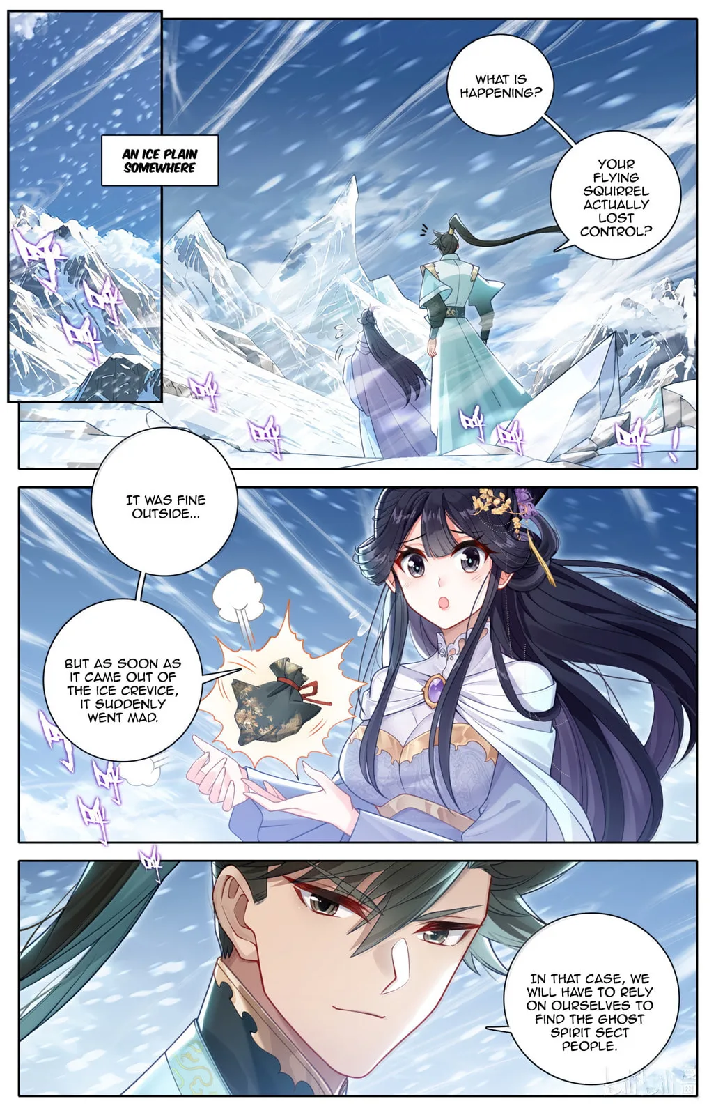 A Record of a Mortal's Journey to Immortality Chapter 367 page 13