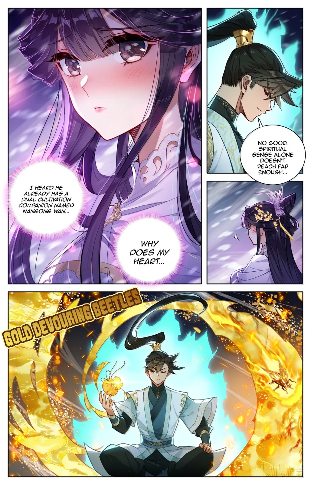 A Record of a Mortal's Journey to Immortality Chapter 367 page 15