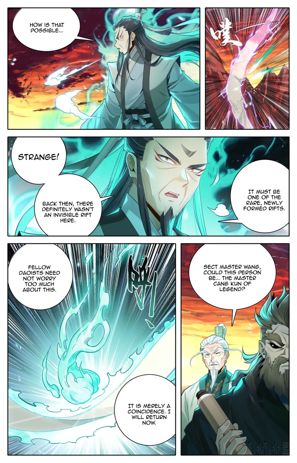 A Record of a Mortal's Journey to Immortality Chapter 367 page 11