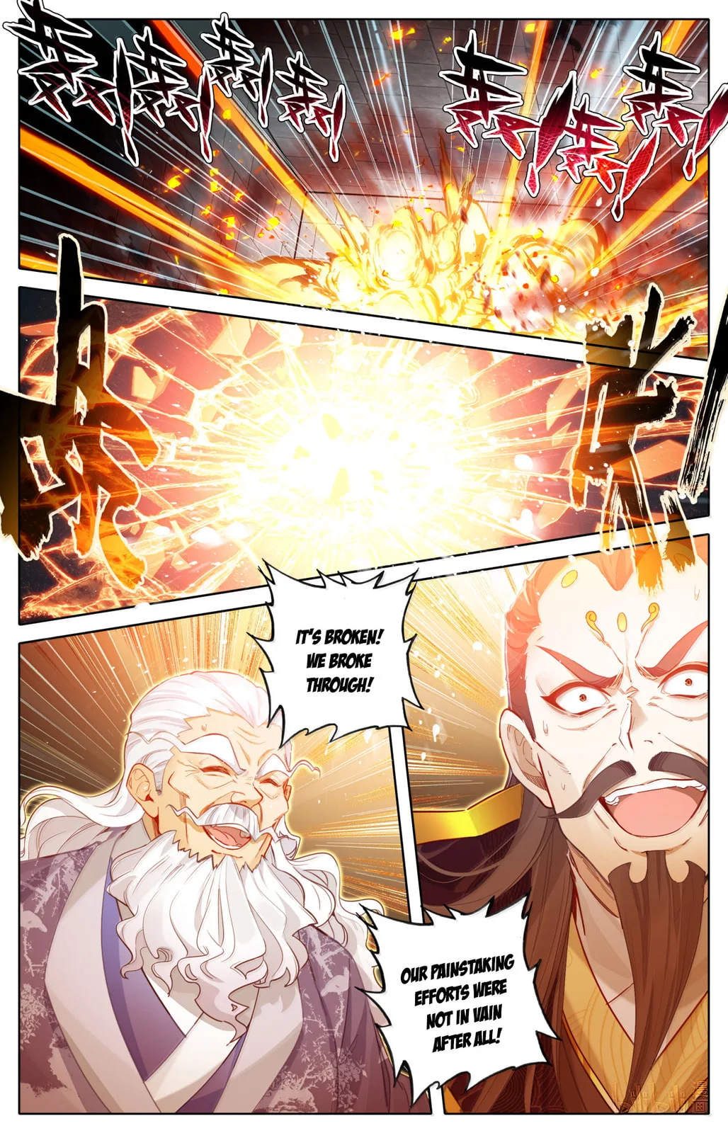 A Record of a Mortal's Journey to Immortality Chapter 367 page 18