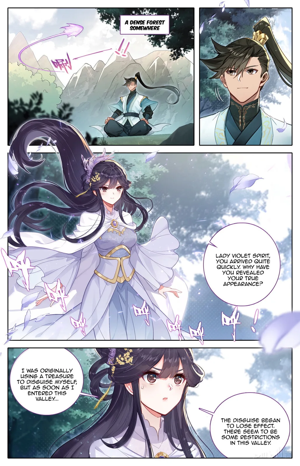 A Record of a Mortal's Journey to Immortality Chapter 367 page 6