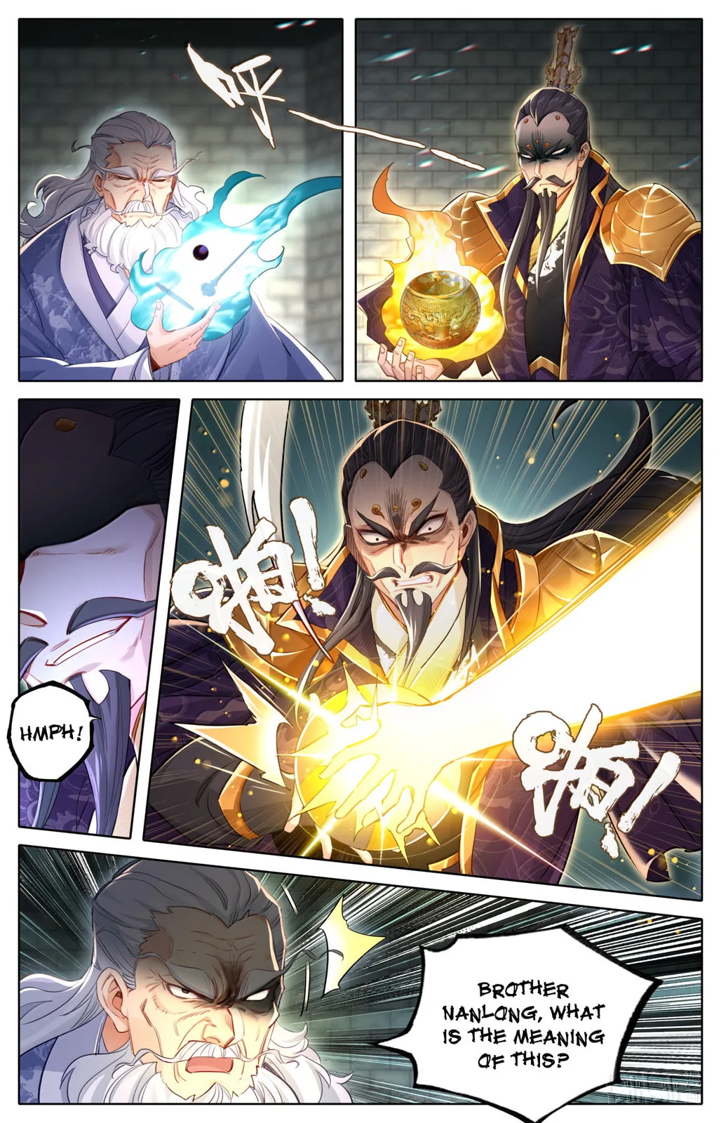 A Record of a Mortal's Journey to Immortality Chapter 368 page 8