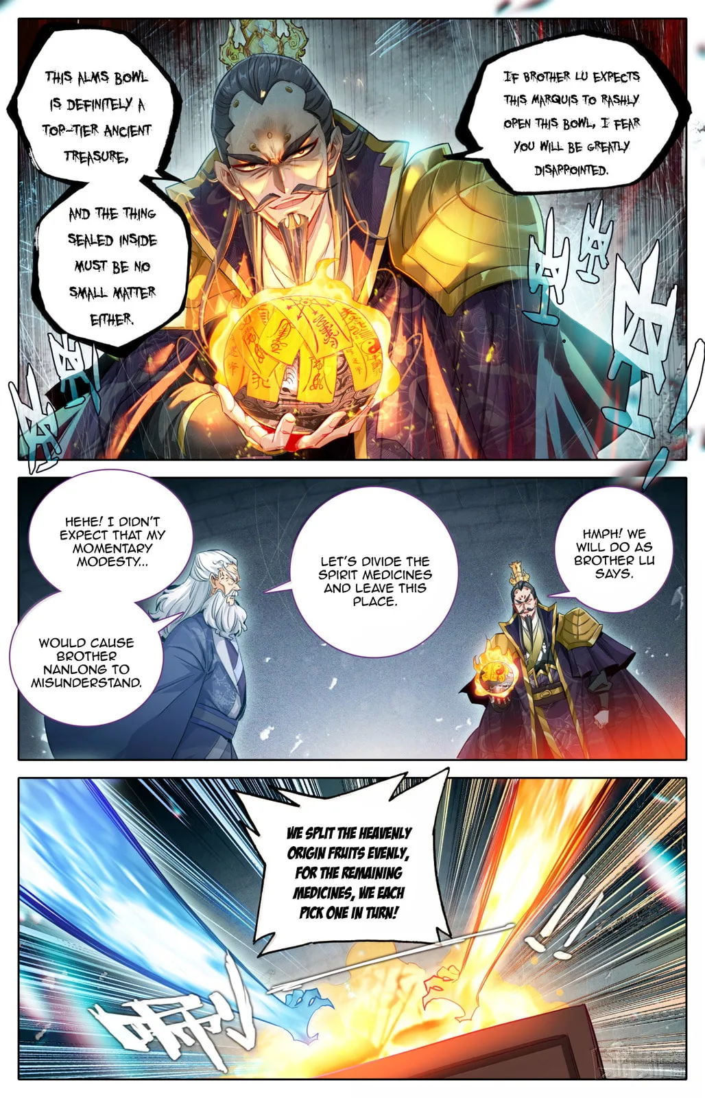 A Record of a Mortal's Journey to Immortality Chapter 368 page 9